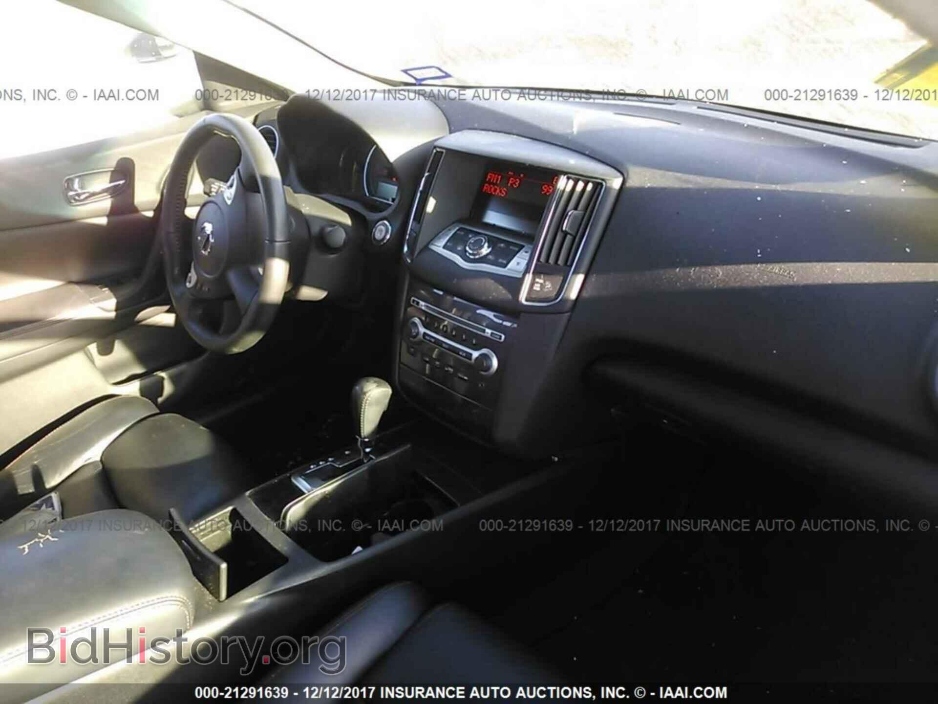 2012 Nissan Maxima - VIN: 1N4AA5AP4CC822092 - Фото 5