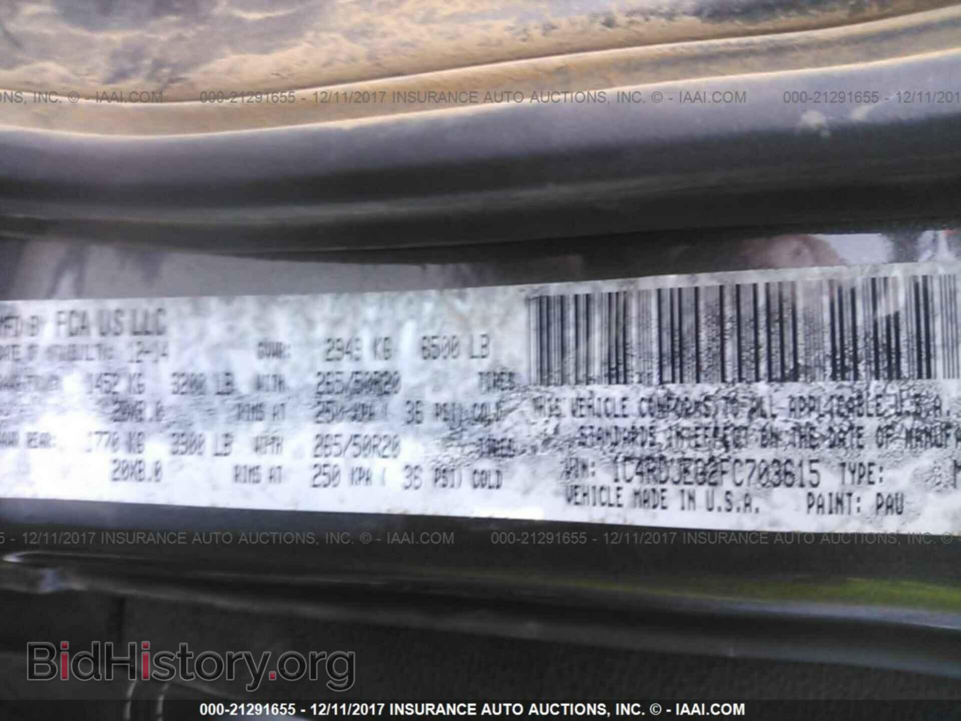 2015 Dodge Durango - VIN: 1C4RDJEG2FC703615 - Фото 9