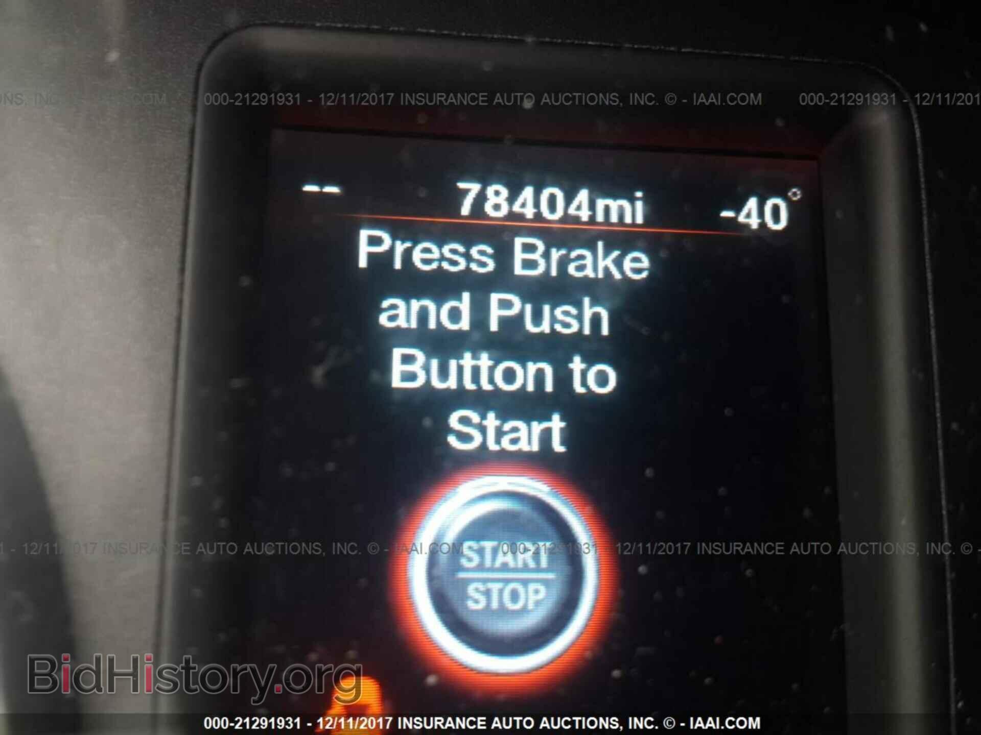 2012 Dodge Charger - VIN: 2C3CDXHG4CH300558 - Photo 7