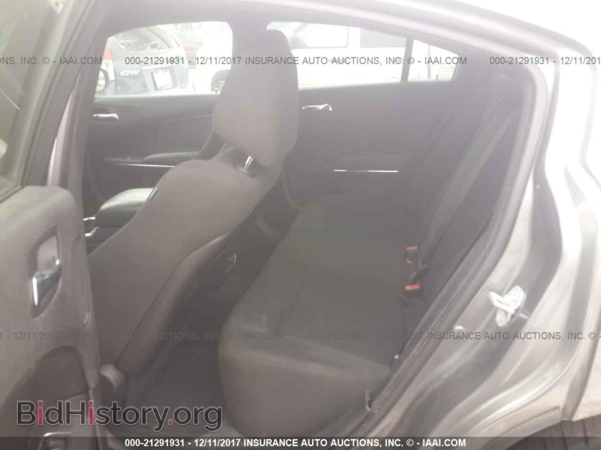 2012 Dodge Charger - VIN: 2C3CDXHG4CH300558 - Photo 8