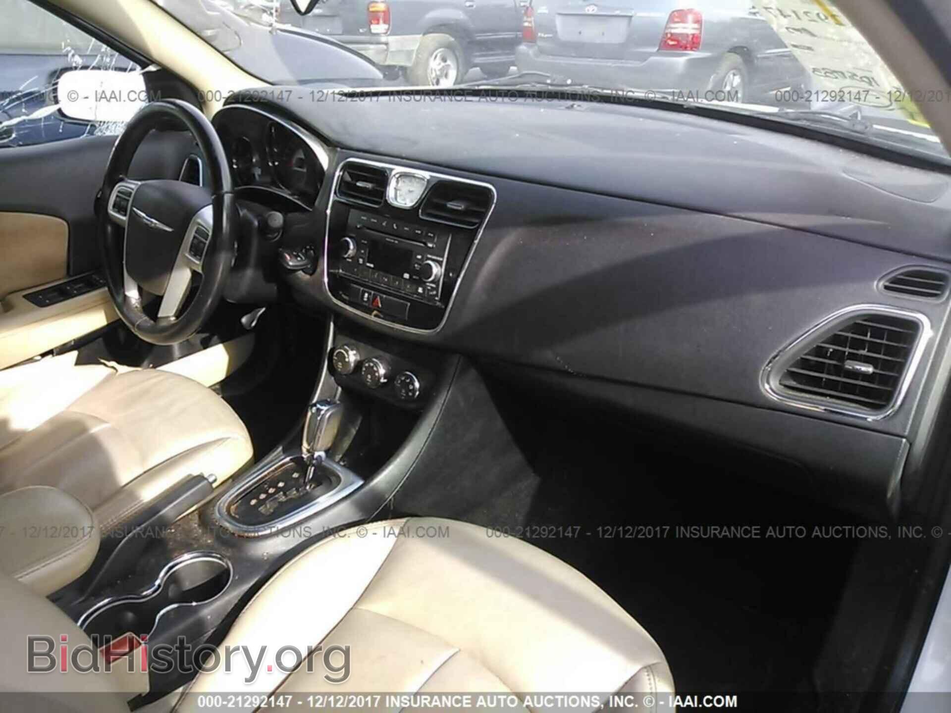 2011 Chrysler 200 - VIN: 1C3BC1FB7BN589895 - Фото 5