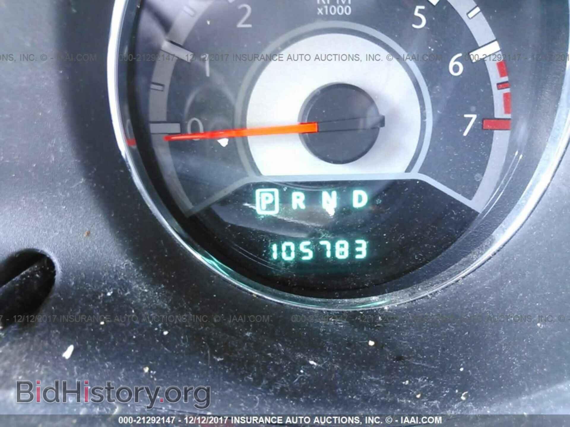 2011 Chrysler 200 - VIN: 1C3BC1FB7BN589895 - Фото 7