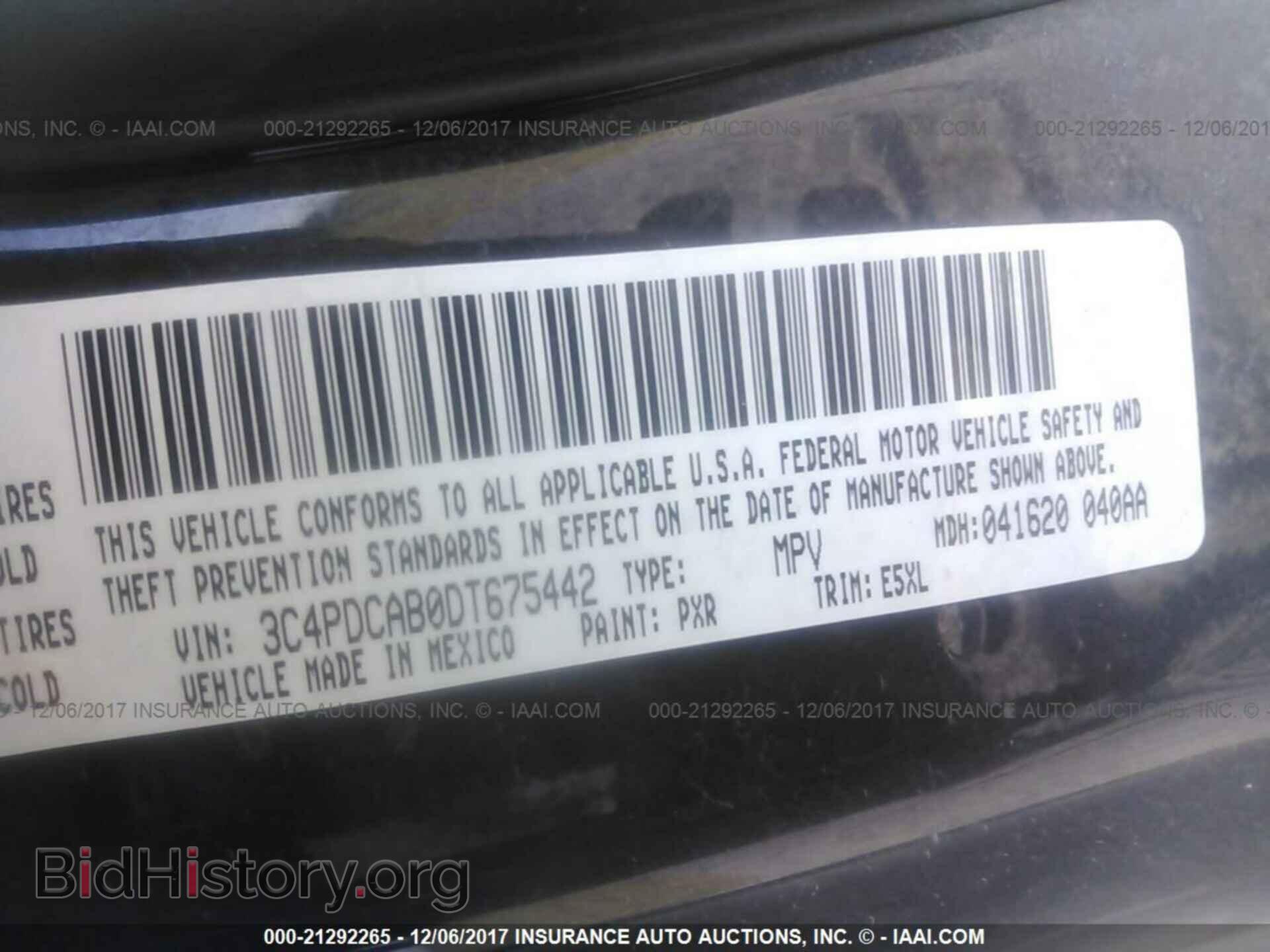 2013 Dodge Journey - VIN: 3C4PDCAB0DT675442 - Фото 9