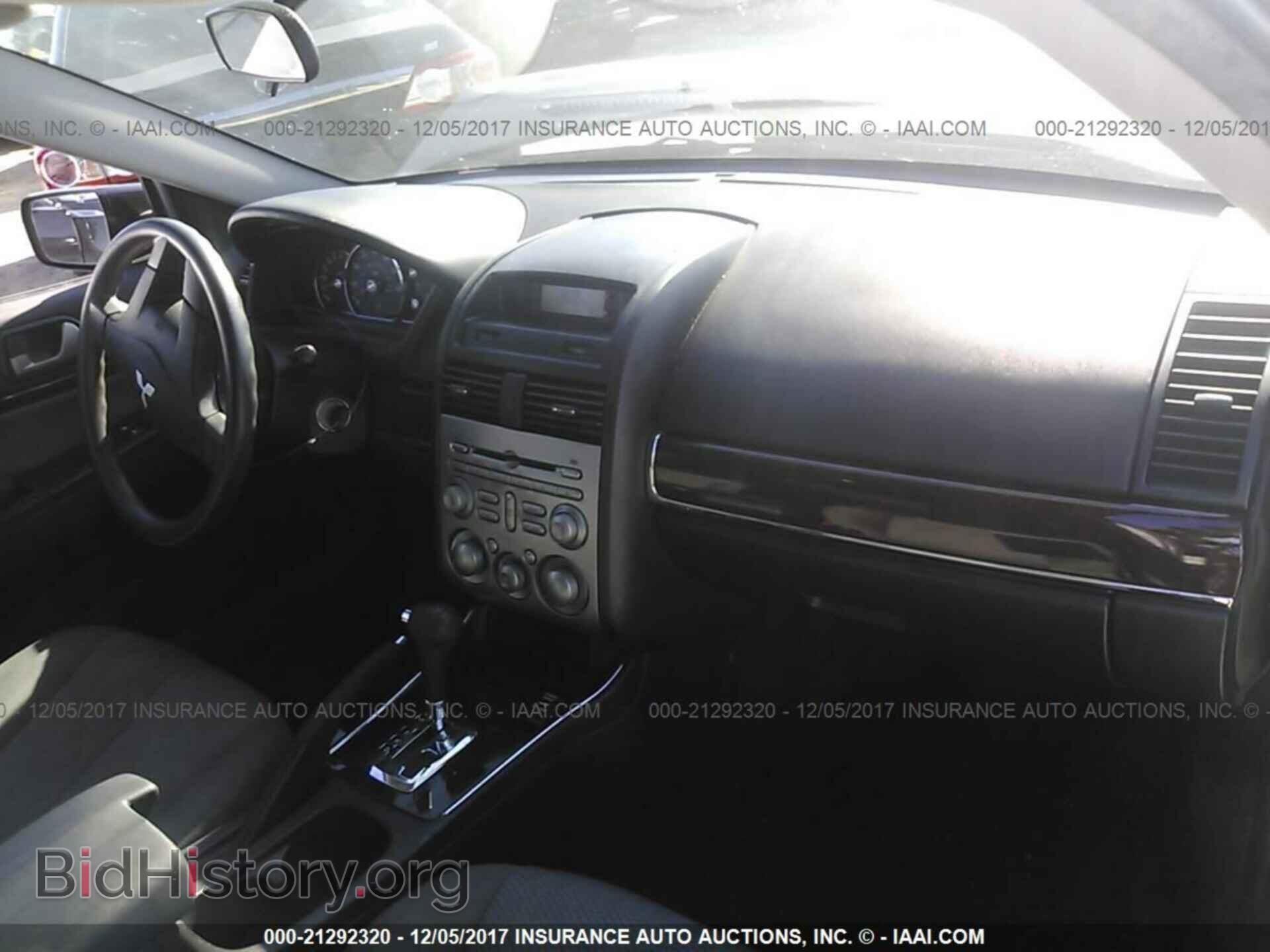 2011 Mitsubishi Galant - VIN: 4A32B3FF9BE007368 - Фото 5