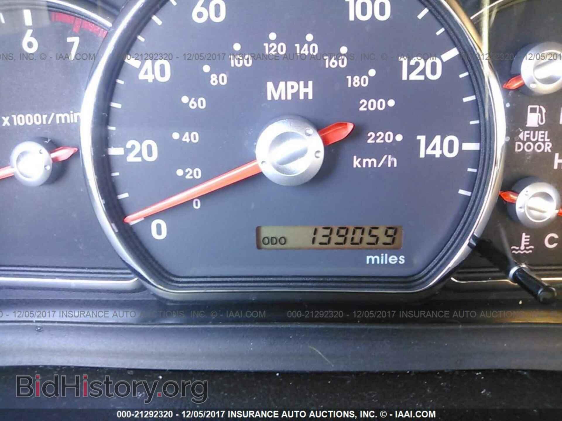 2011 Mitsubishi Galant - VIN: 4A32B3FF9BE007368 - Фото 7