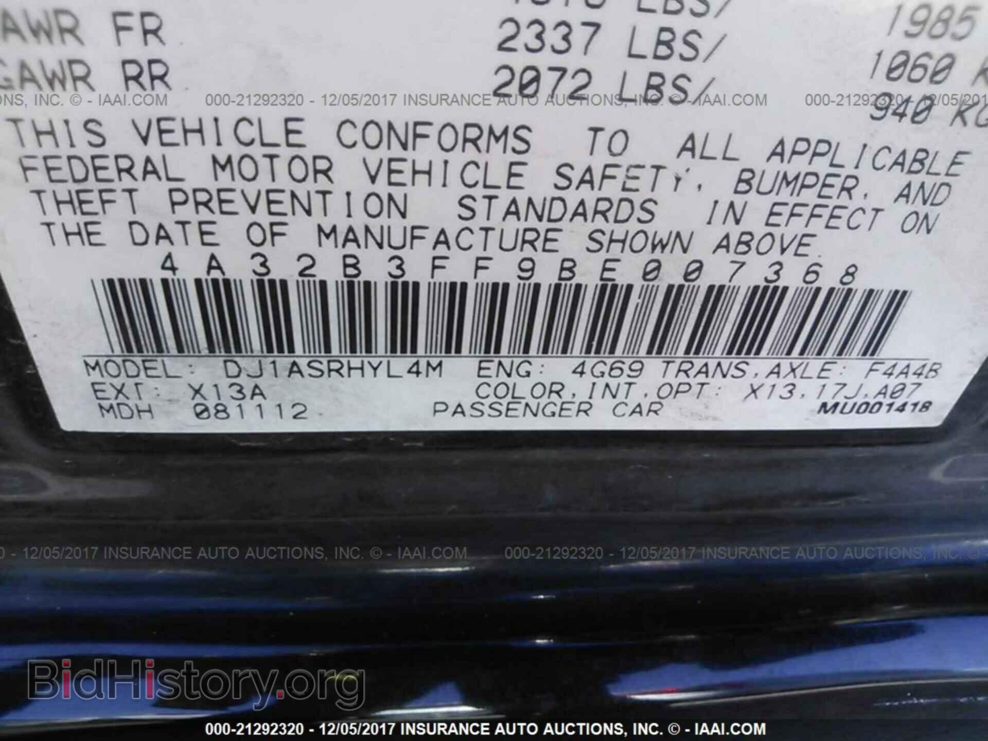 2011 Mitsubishi Galant - VIN: 4A32B3FF9BE007368 - Фото 9