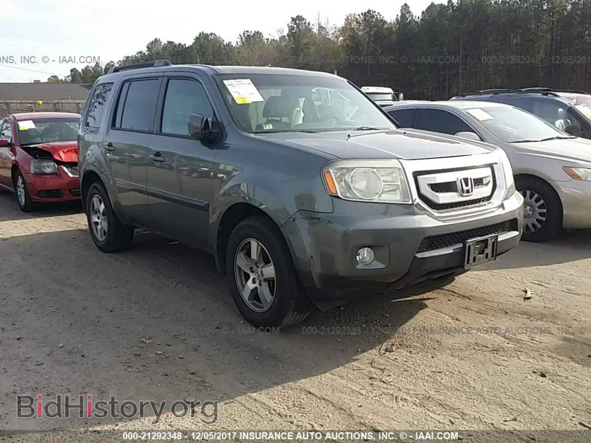 Фотография 5FNYF3H57BB048151 - Honda Pilot 2011