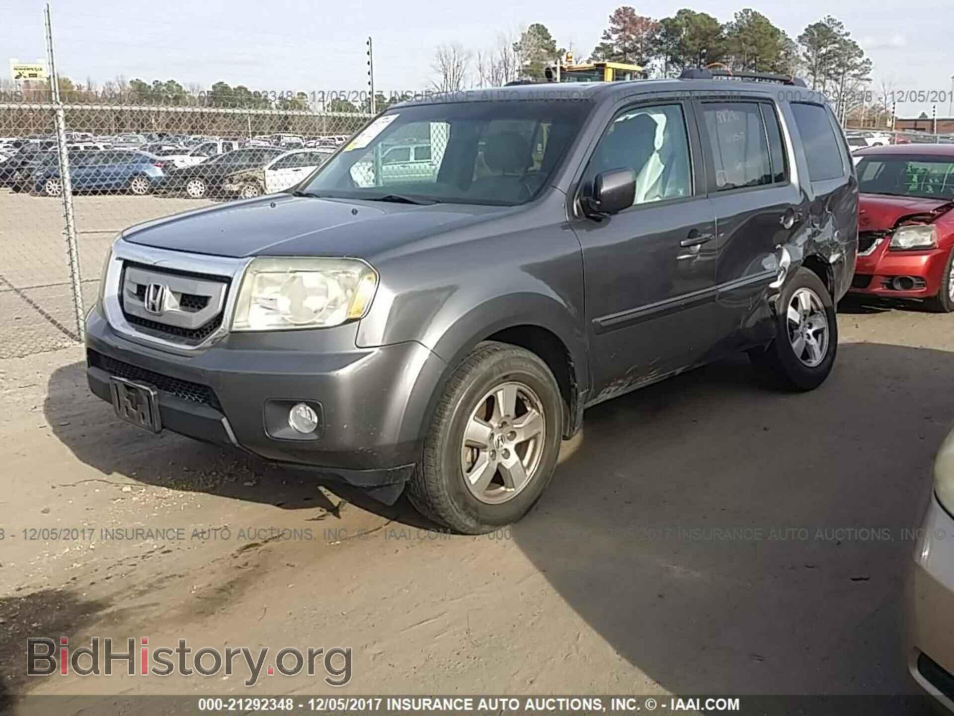 2011 Honda Pilot - VIN: 5FNYF3H57BB048151 - Фото 2
