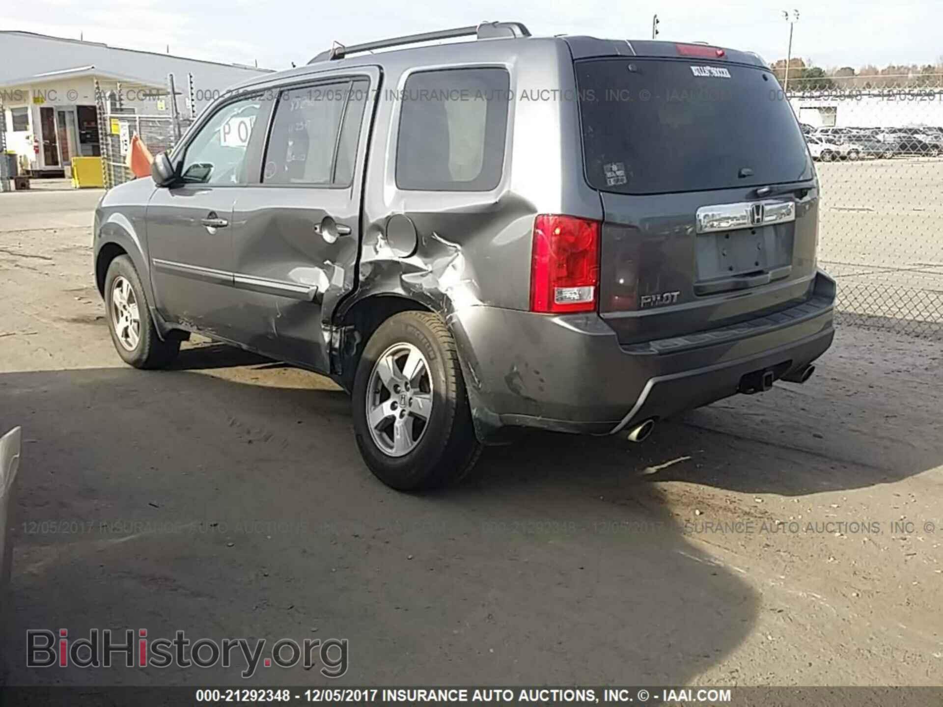 2011 Honda Pilot - VIN: 5FNYF3H57BB048151 - Фото 3