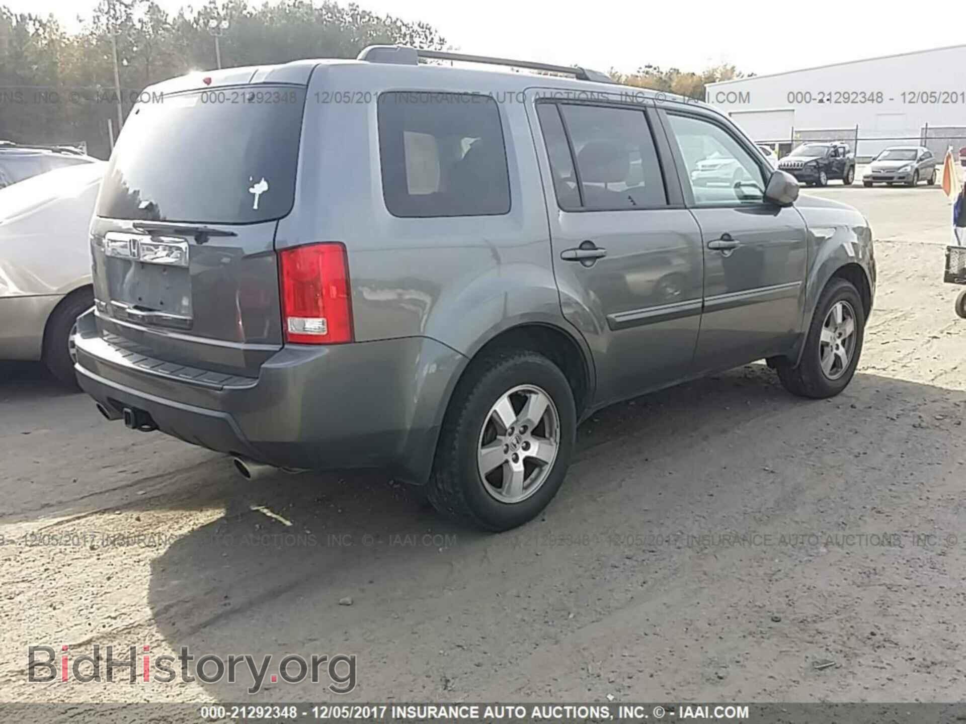 2011 Honda Pilot - VIN: 5FNYF3H57BB048151 - Фото 4