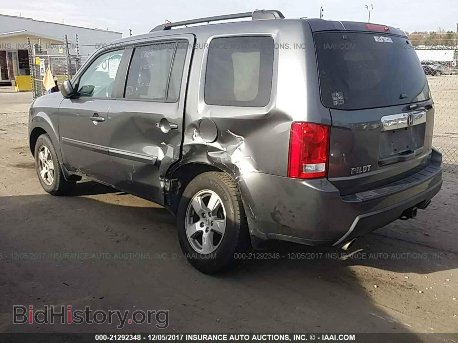 2011 Honda Pilot - VIN: 5FNYF3H57BB048151 - Фото 6