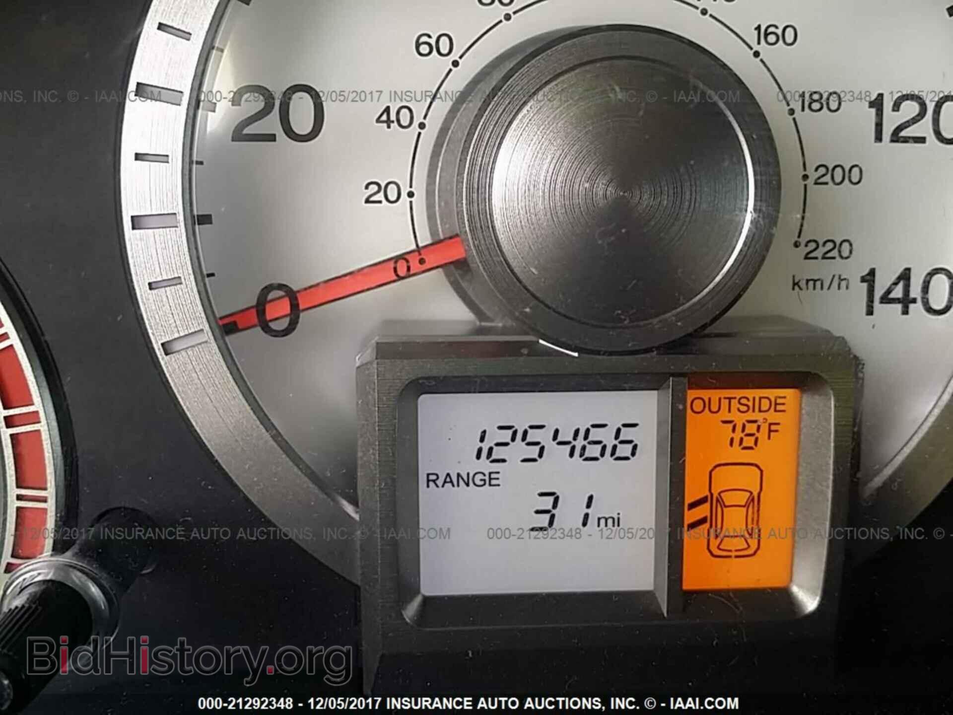 2011 Honda Pilot - VIN: 5FNYF3H57BB048151 - Фото 7