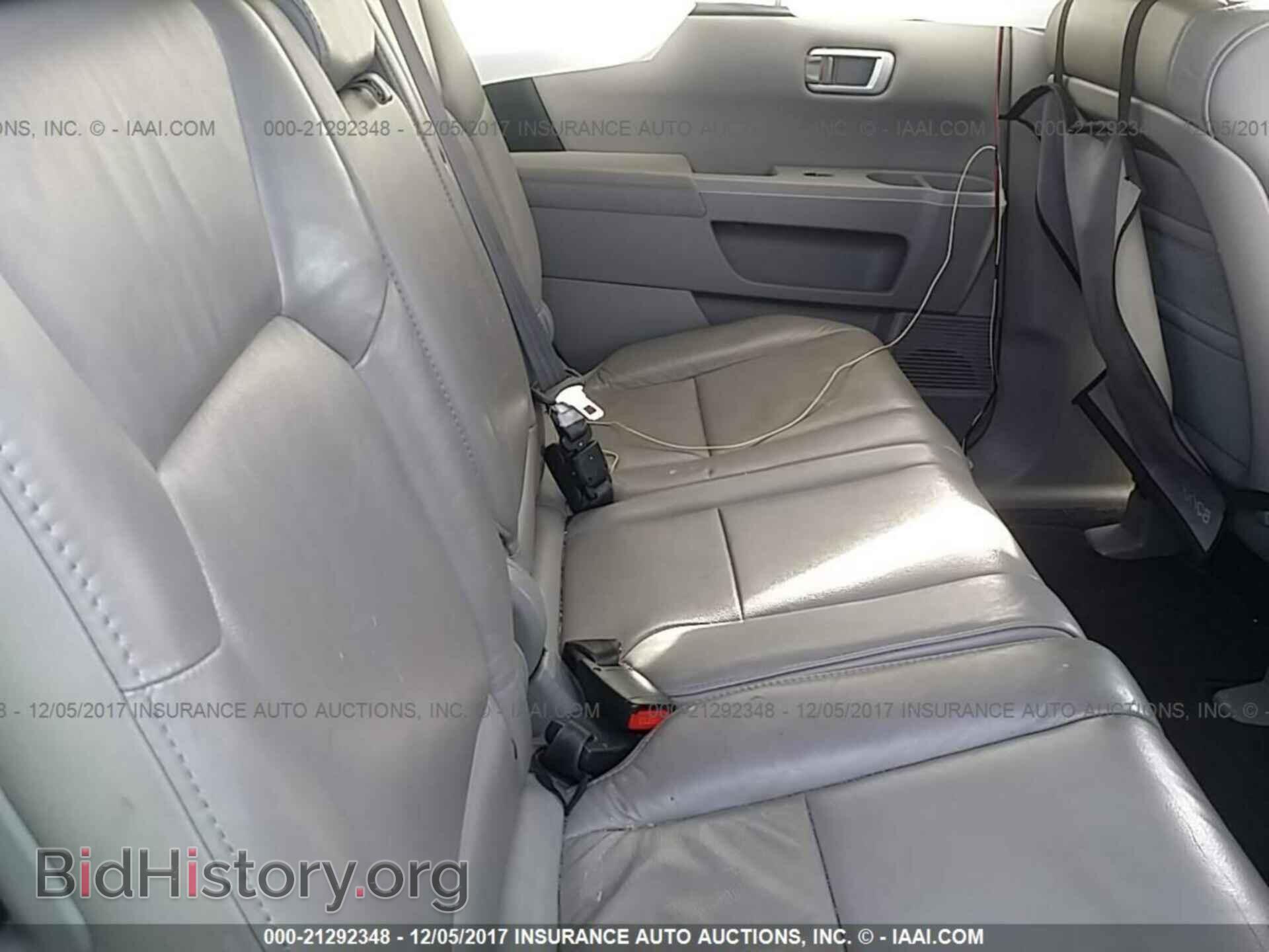 2011 Honda Pilot - VIN: 5FNYF3H57BB048151 - Фото 8