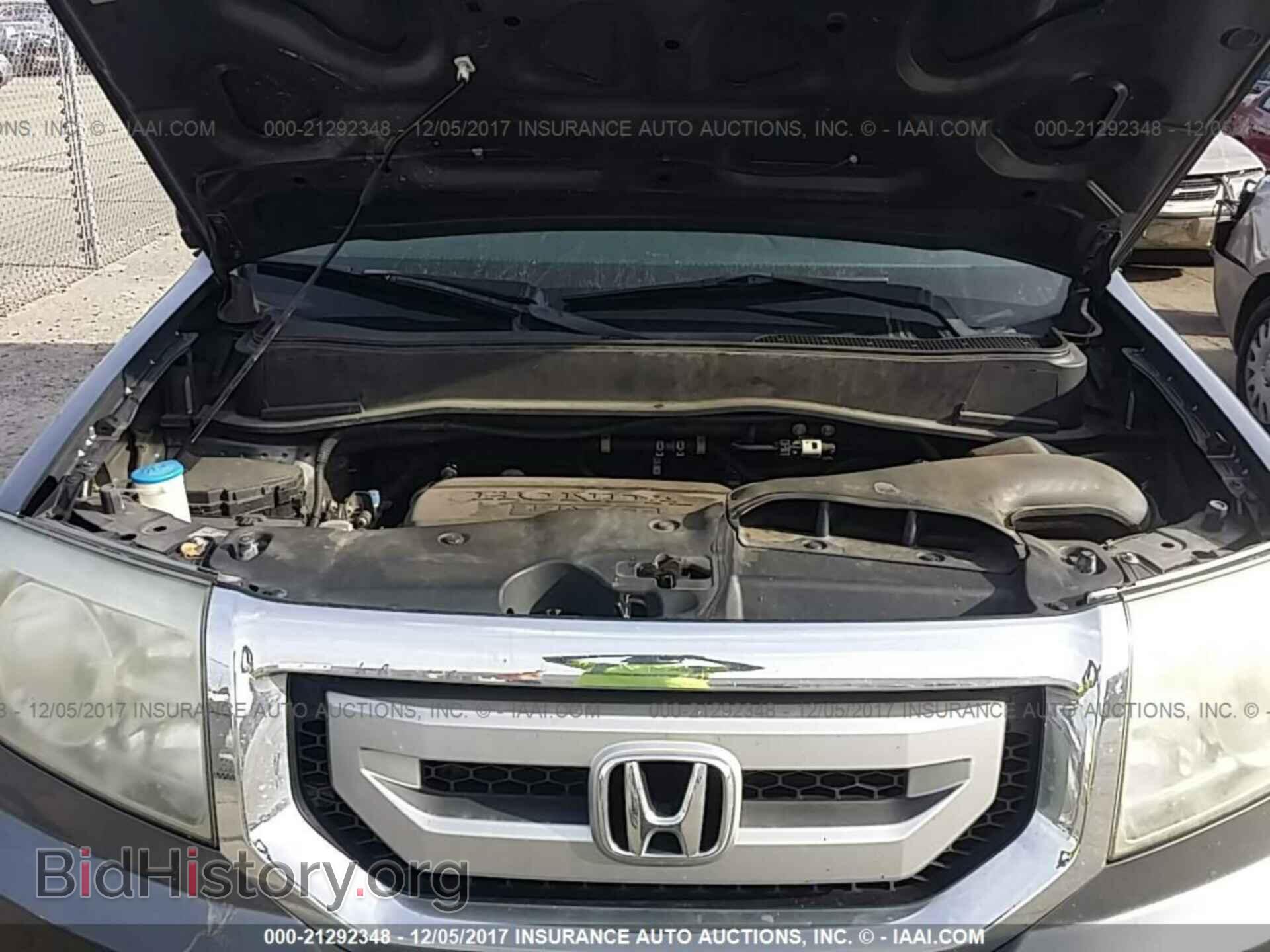 2011 Honda Pilot - VIN: 5FNYF3H57BB048151 - Фото 10