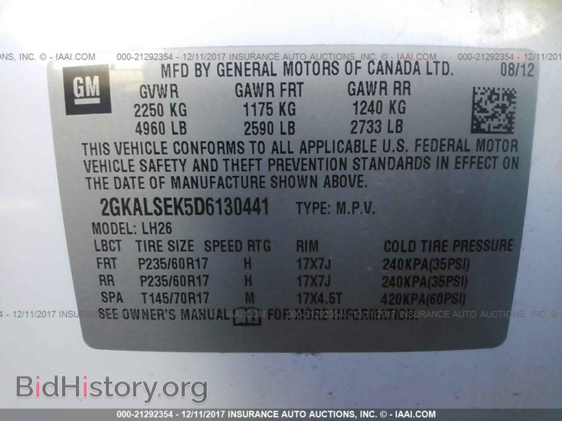 2013 Gmc Terrain - VIN: 2GKALSEK5D6130441 - Фото 9