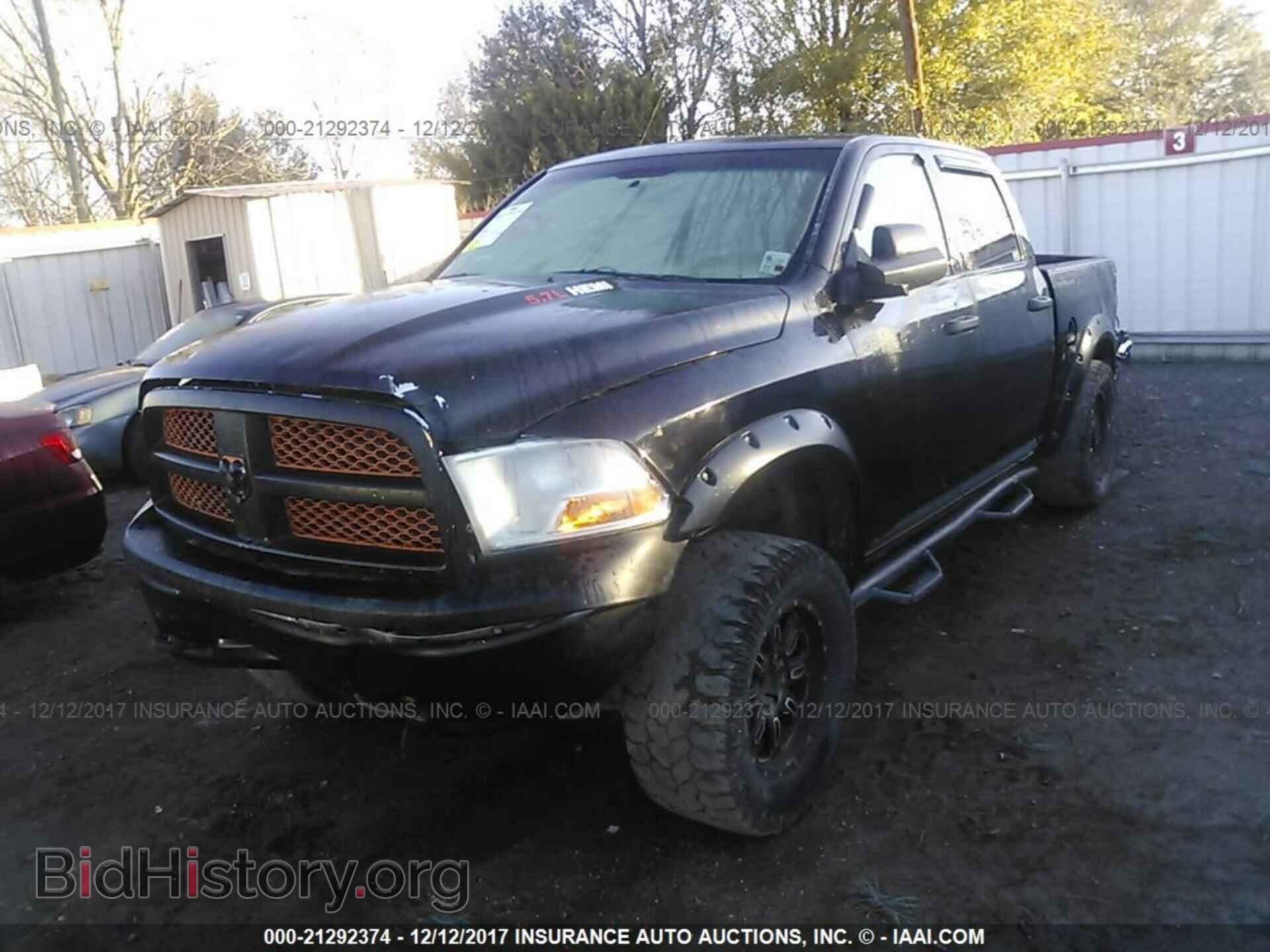 2012 Dodge Ram 1500 - VIN: 1C6RD7KT9CS200743 - Photo 2