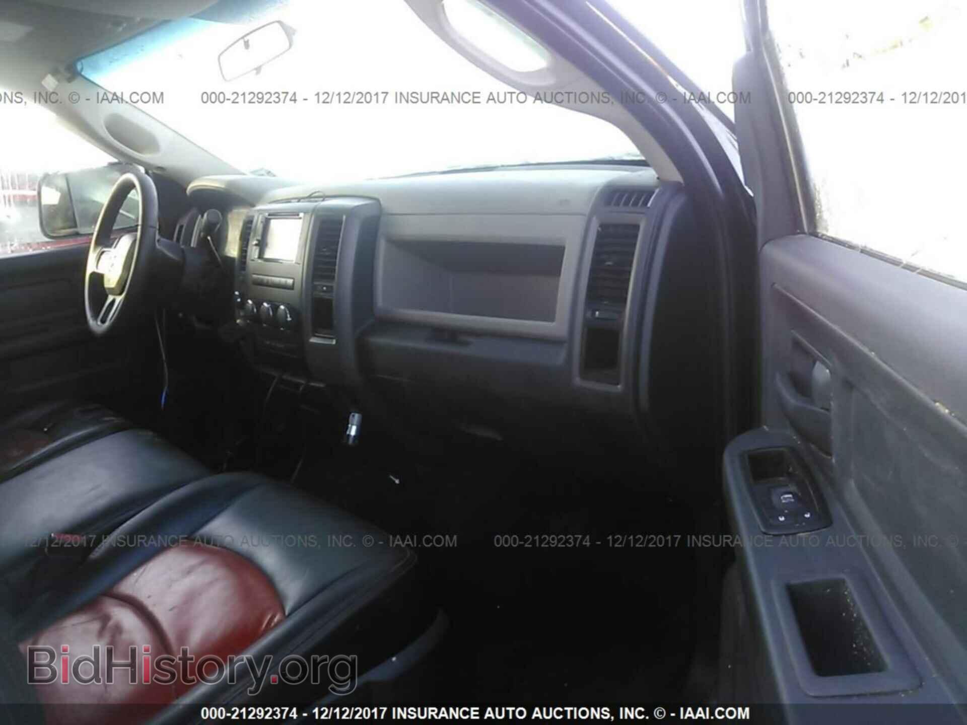 2012 Dodge Ram 1500 - VIN: 1C6RD7KT9CS200743 - Photo 5