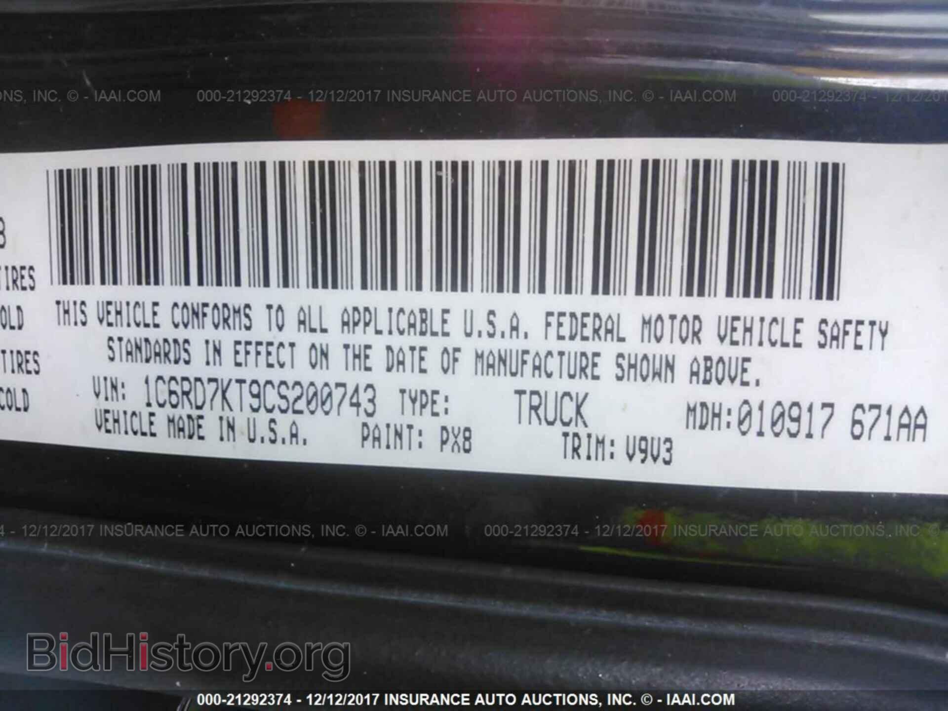 2012 Dodge Ram 1500 - VIN: 1C6RD7KT9CS200743 - Photo 9