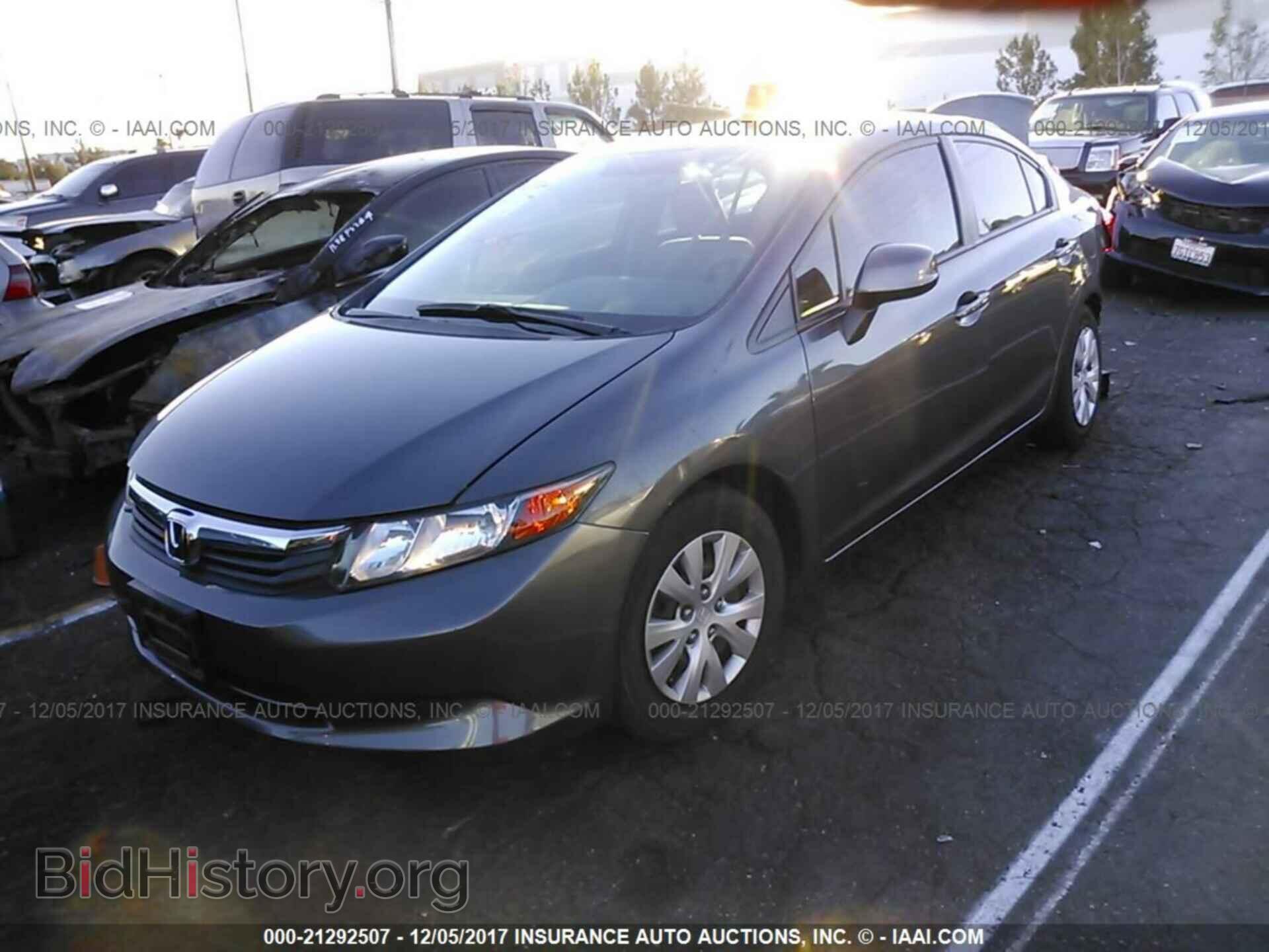 2012 Honda Civic - VIN: 19XFB2F54CE350407 - Photo 2