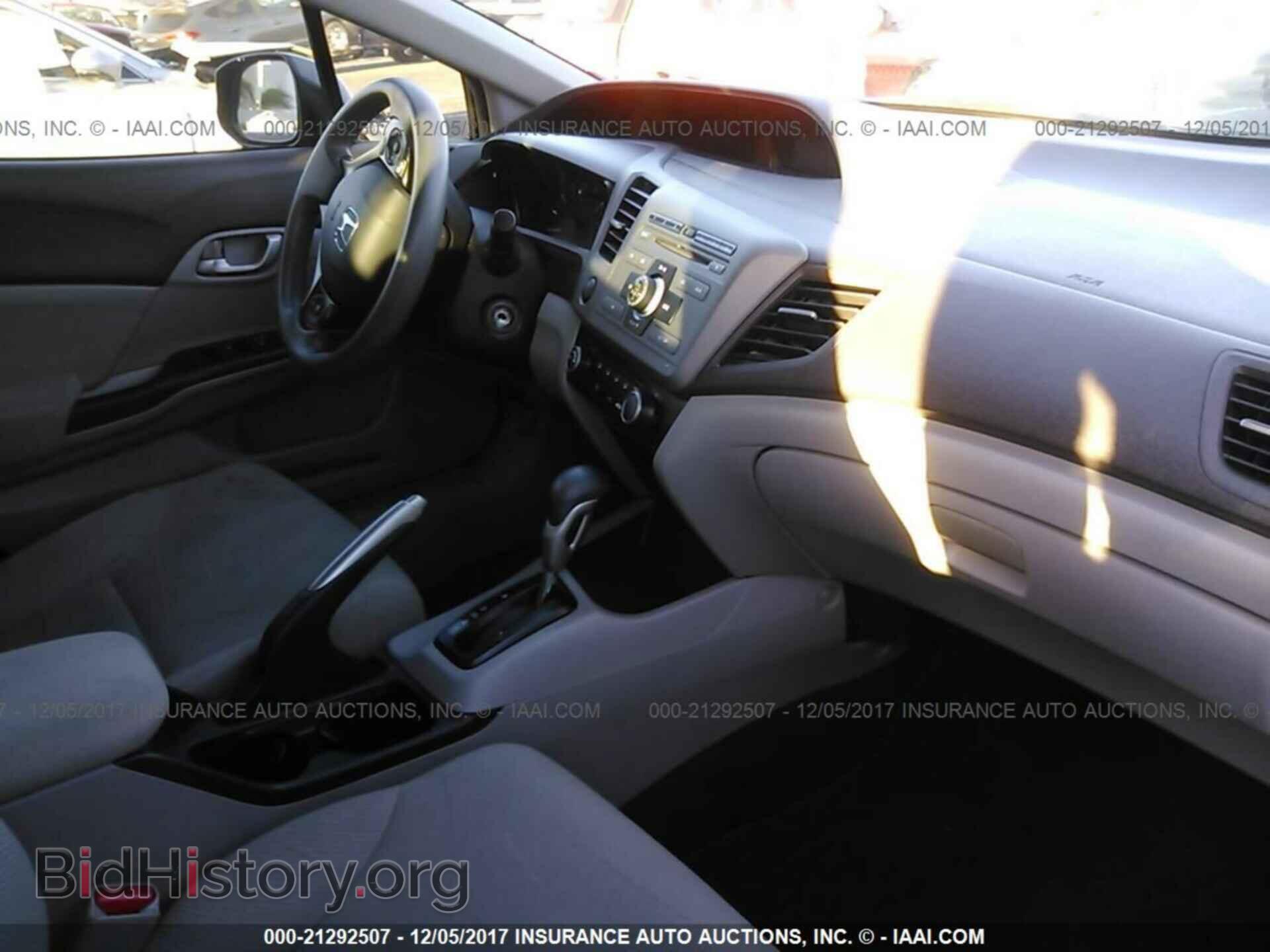2012 Honda Civic - VIN: 19XFB2F54CE350407 - Photo 5