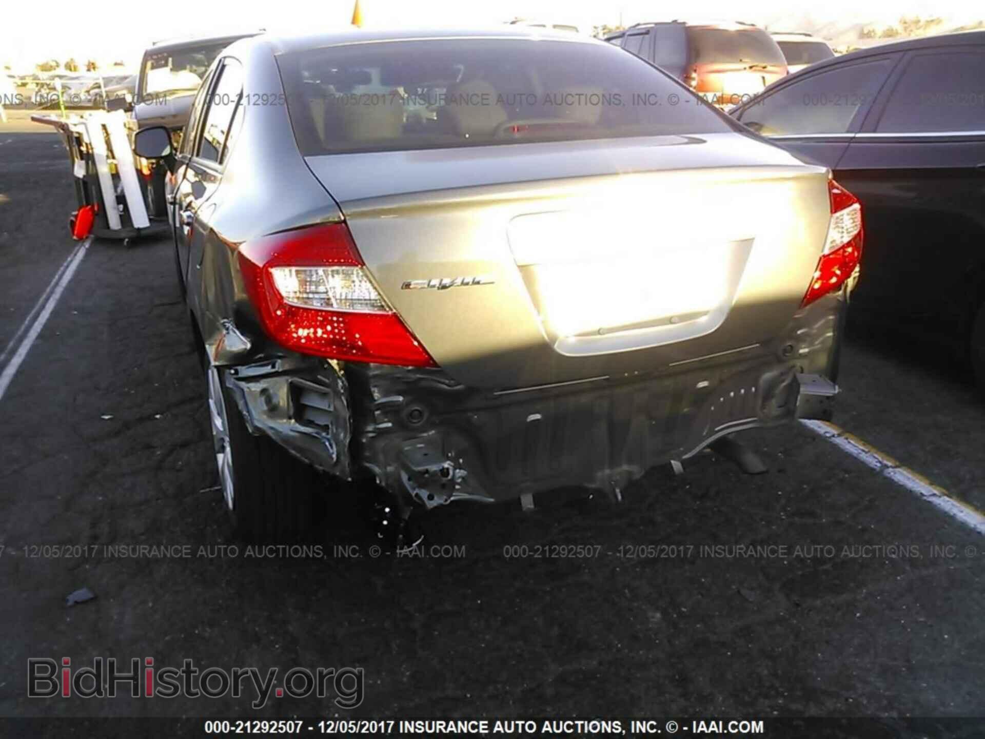 2012 Honda Civic - VIN: 19XFB2F54CE350407 - Photo 6
