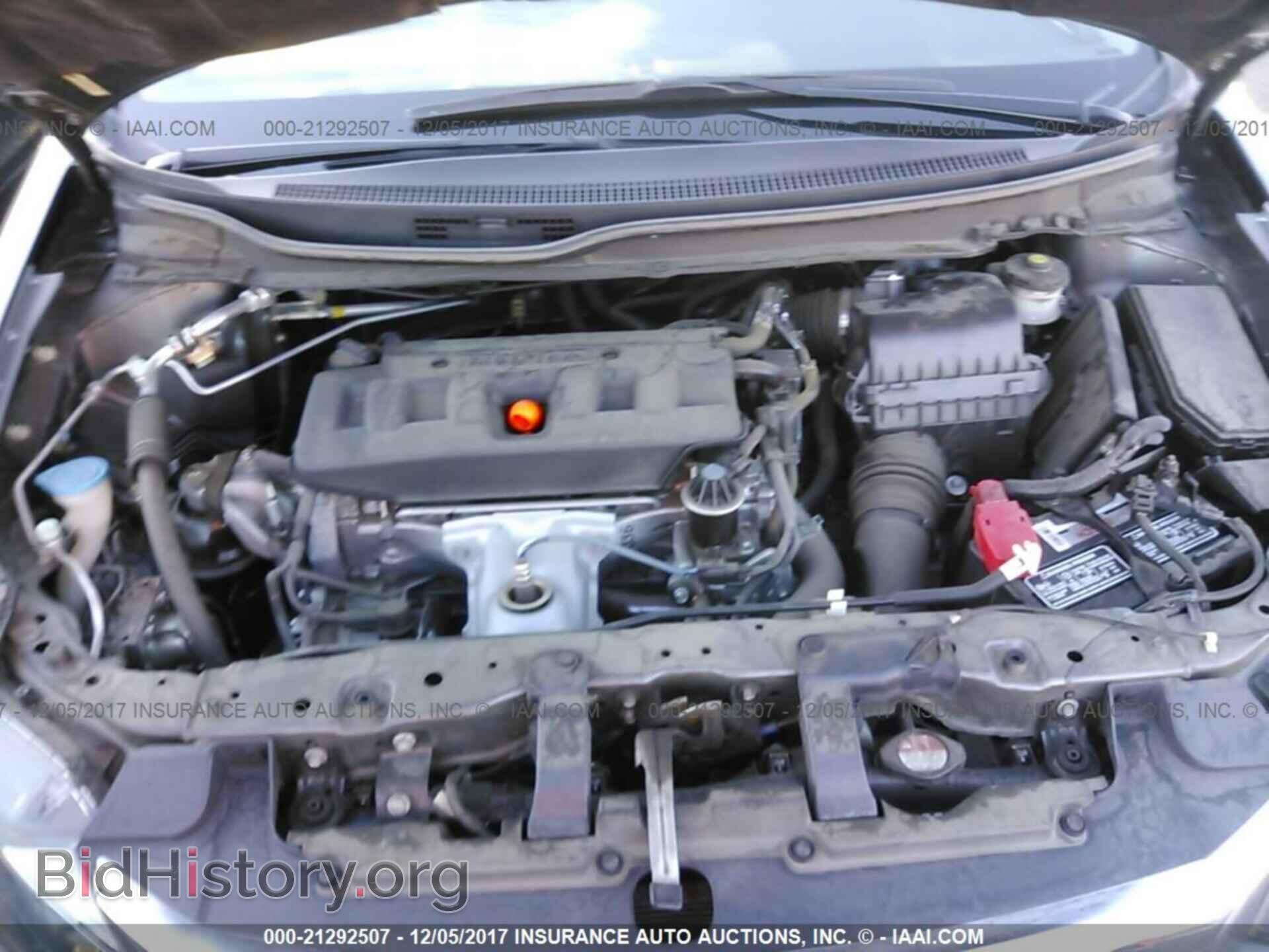 2012 Honda Civic - VIN: 19XFB2F54CE350407 - Photo 10