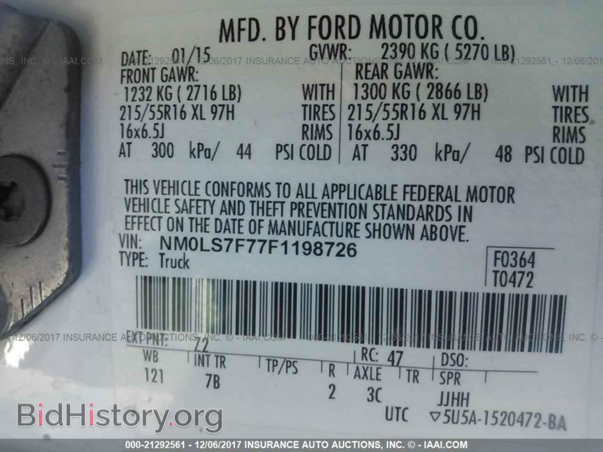 2015 Ford Transit - VIN: NM0LS7F77F1198726 - Фото 9