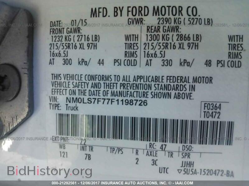 2015 Ford TRANSIT (VIN NM0LS7F77F1198726) — фото 9 из 10