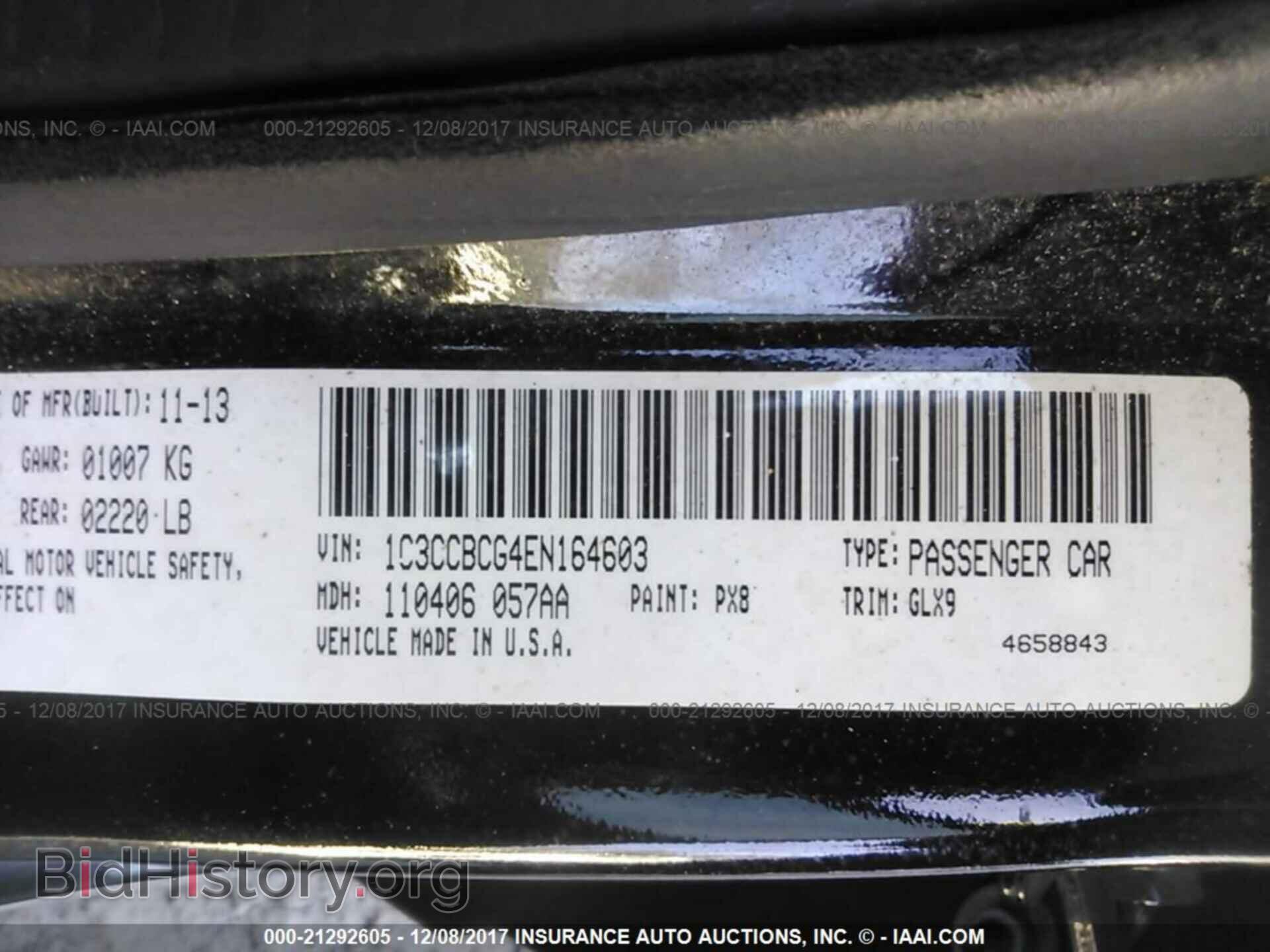 2014 Chrysler 200 - VIN: 1C3CCBCG4EN164603 - Photo 9