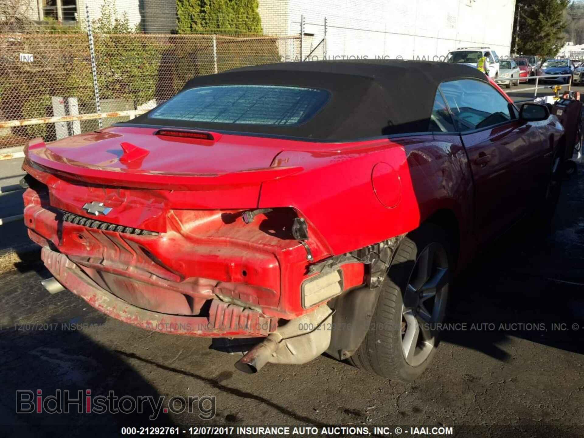 2012 Chevrolet Camaro - VIN: 2G1FC3D30C9121492 - Фото 4