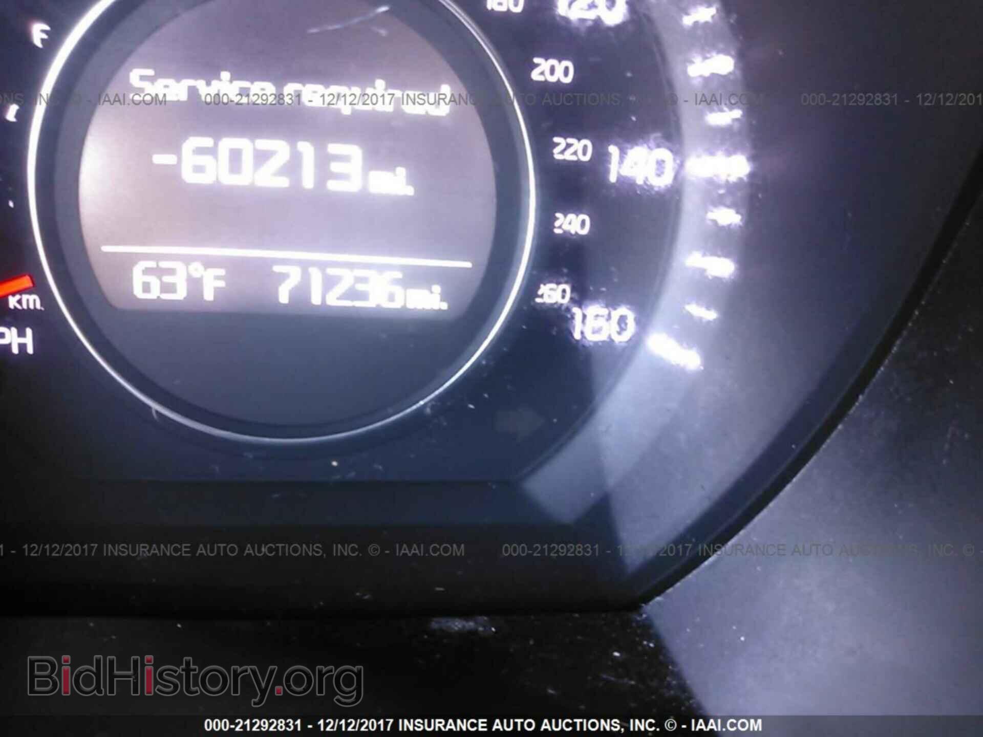 2014 Kia Optima - VIN: KNAGM4A78E5467857 - Photo 7