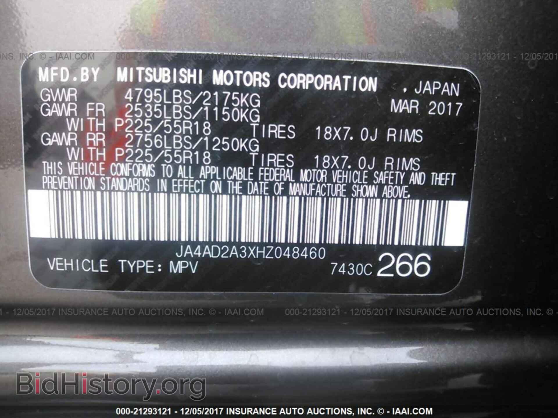 2017 Mitsubishi Outlander - VIN: JA4AD2A3XHZ048460 - Фото 9