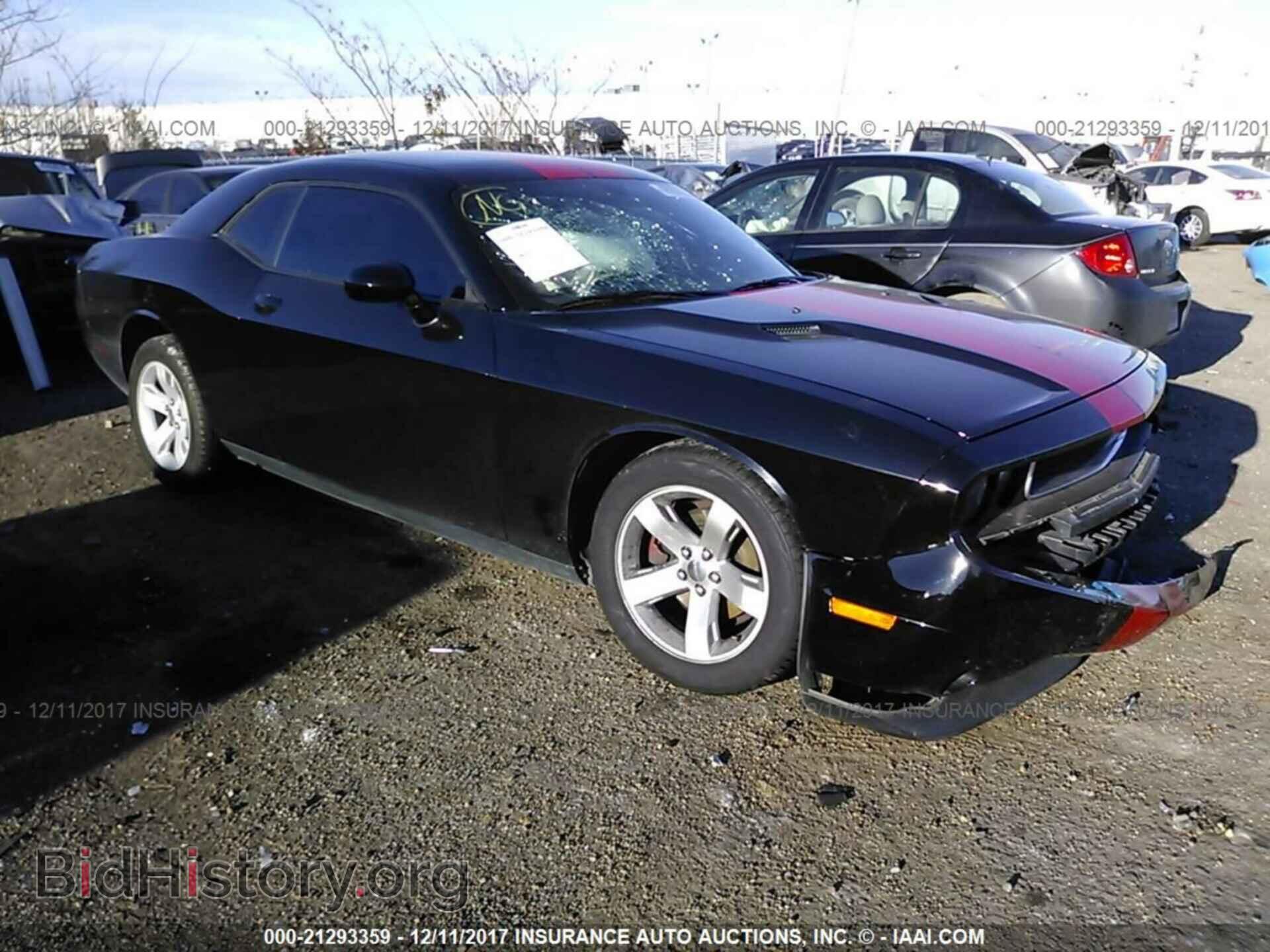Photo 2C3CDYAG6EH126835 - Dodge Challenger 2014