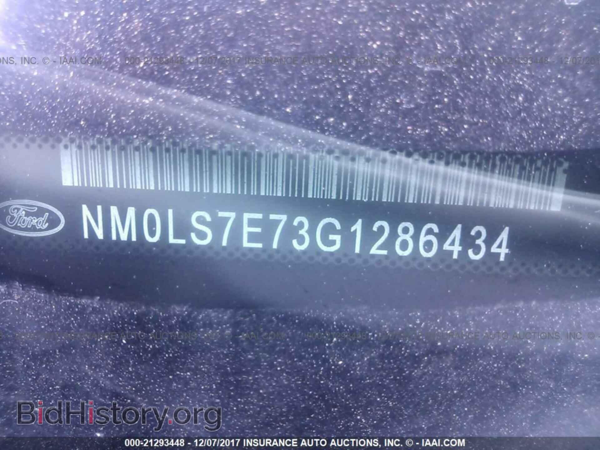 2016 Ford Transit - VIN: NM0LS7E73G1286434 - Фото 9