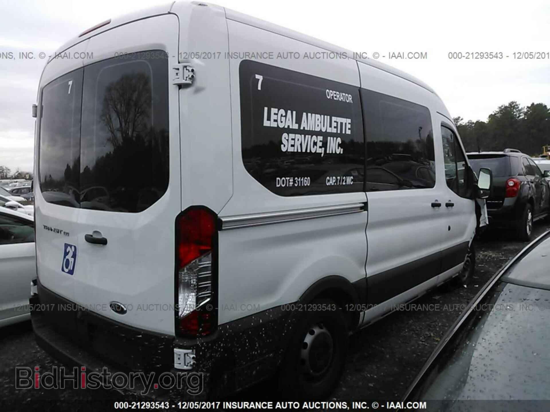 2017 Ford Transit - VIN: 1FDZK1CM2HKA67409 - Photo 4