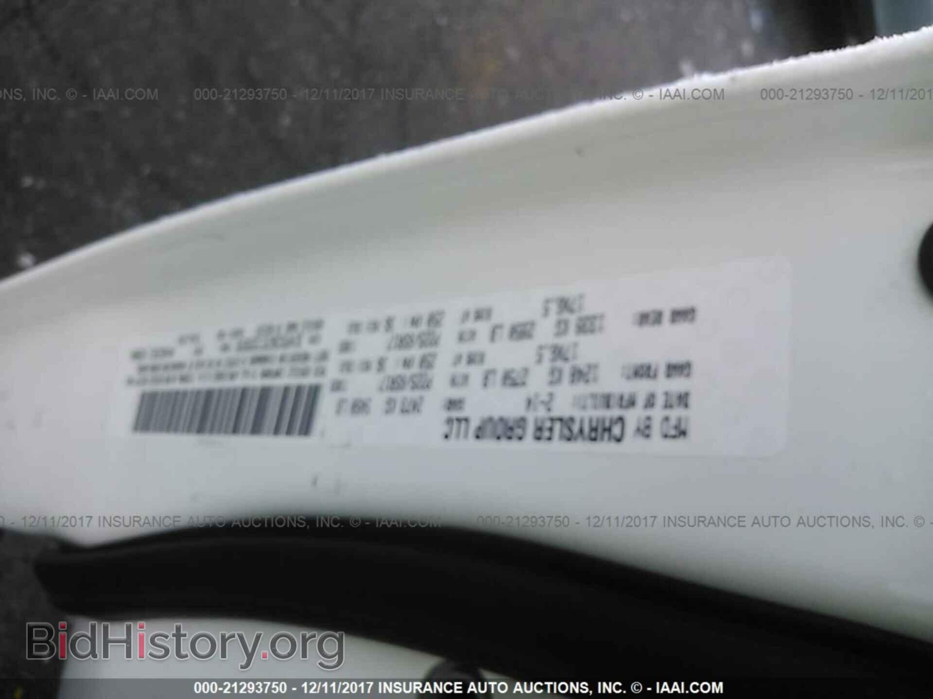 2014 Dodge Journey - VIN: 3C4PDCBG7ET225976 - Фото 9