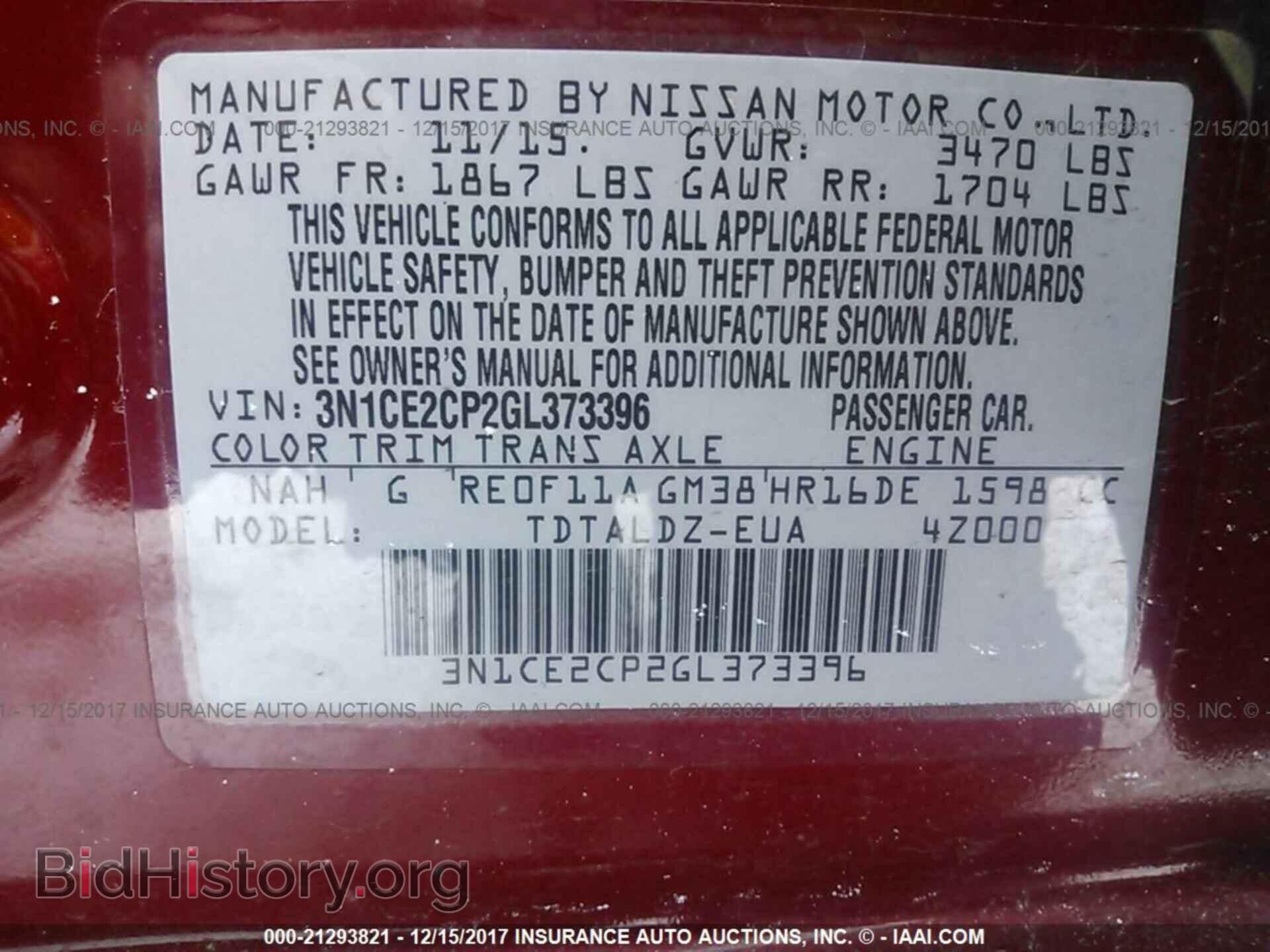 2016 Nissan Versa note - VIN: 3N1CE2CP2GL373396 - Фото 9
