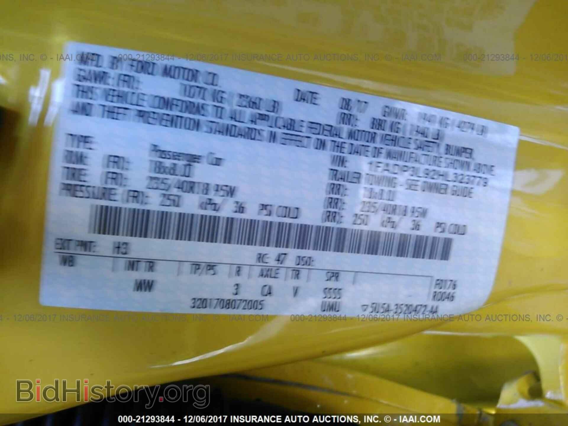 2017 Ford Focus - VIN: 1FADP3L92HL323779 - Photo 9