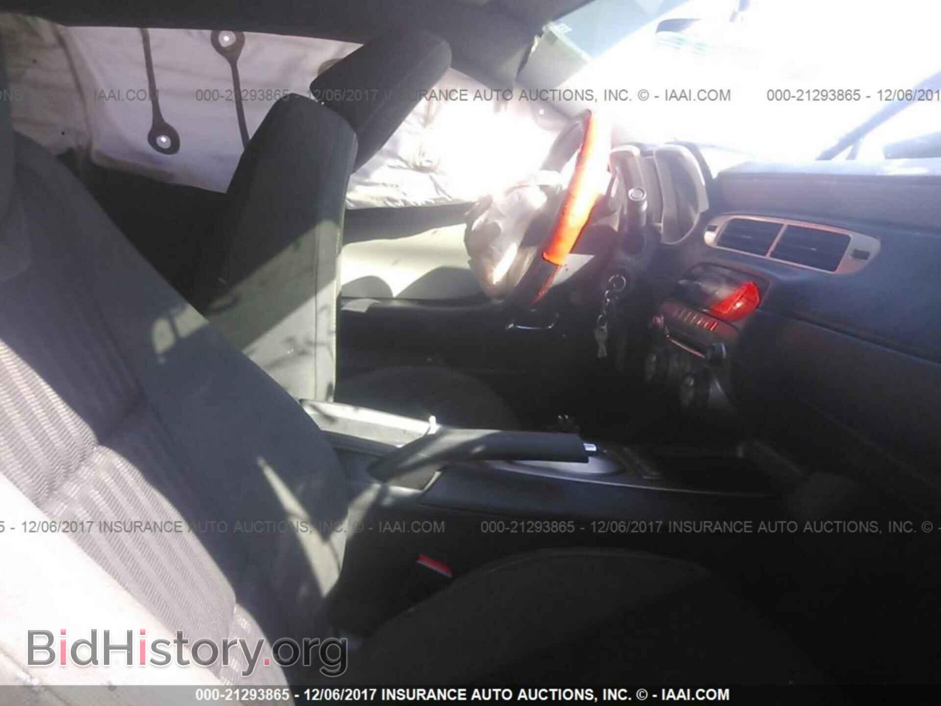 2015 Chevrolet Camaro - VIN: 2G1FB1E34F9293227 - Фото 5