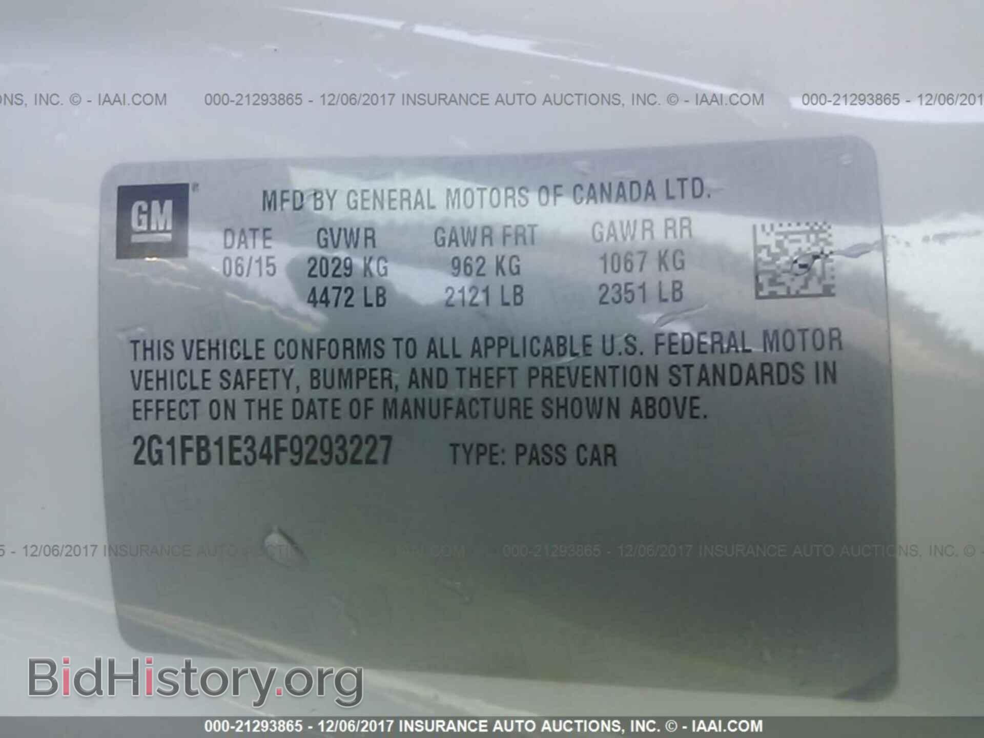 2015 Chevrolet Camaro - VIN: 2G1FB1E34F9293227 - Фото 9