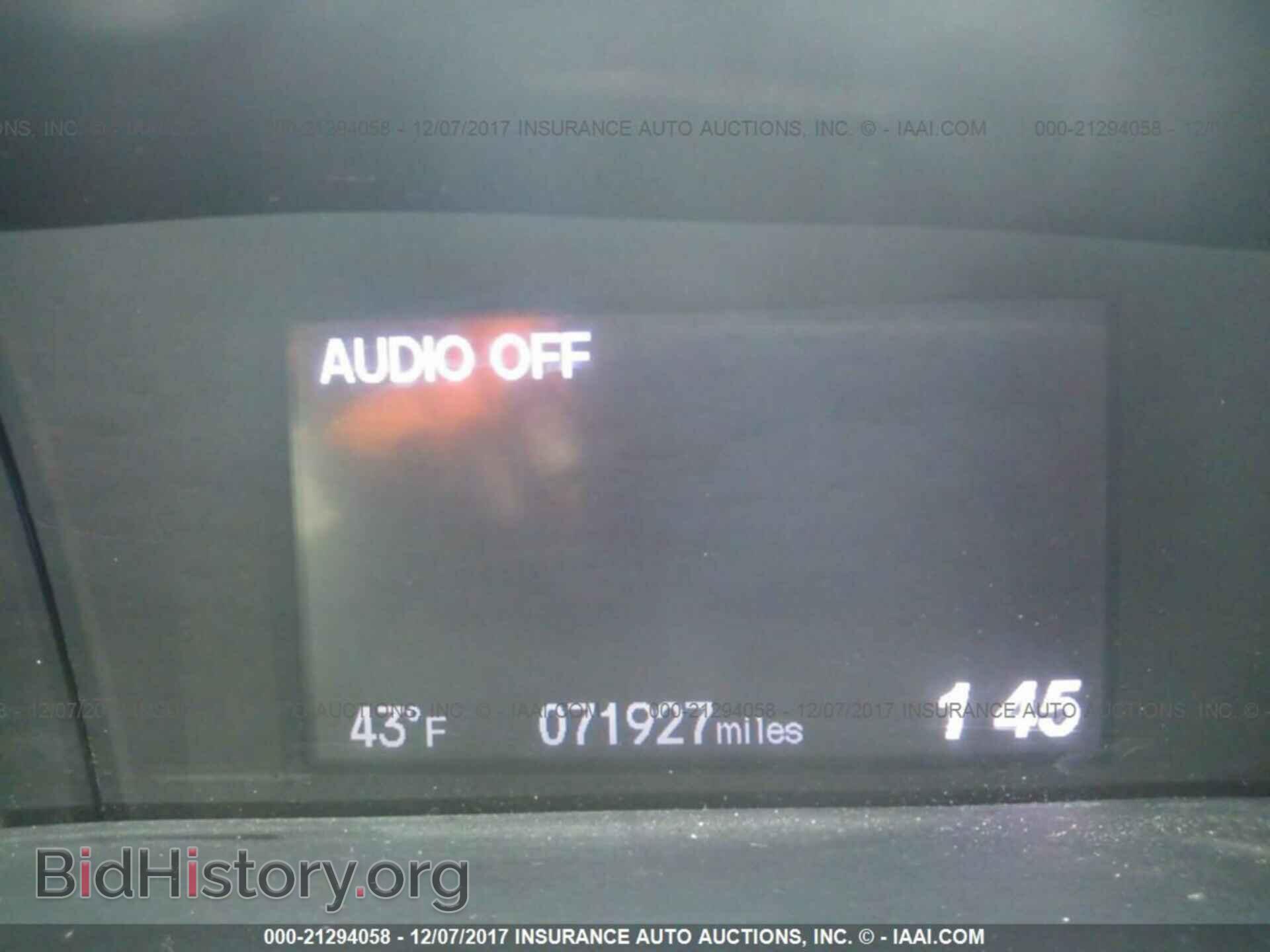 2013 Honda Civic - VIN: 19XFB2F56DE005476 - Фото 7