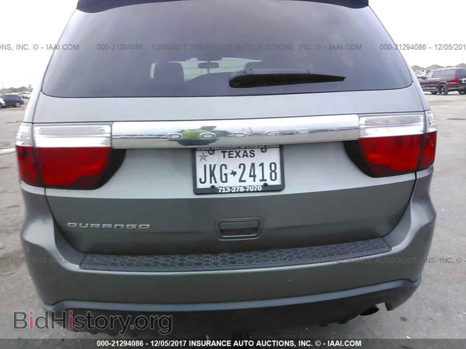 2012 Dodge Durango - VIN: 1C4RDHAG5CC147987 - Фото 6