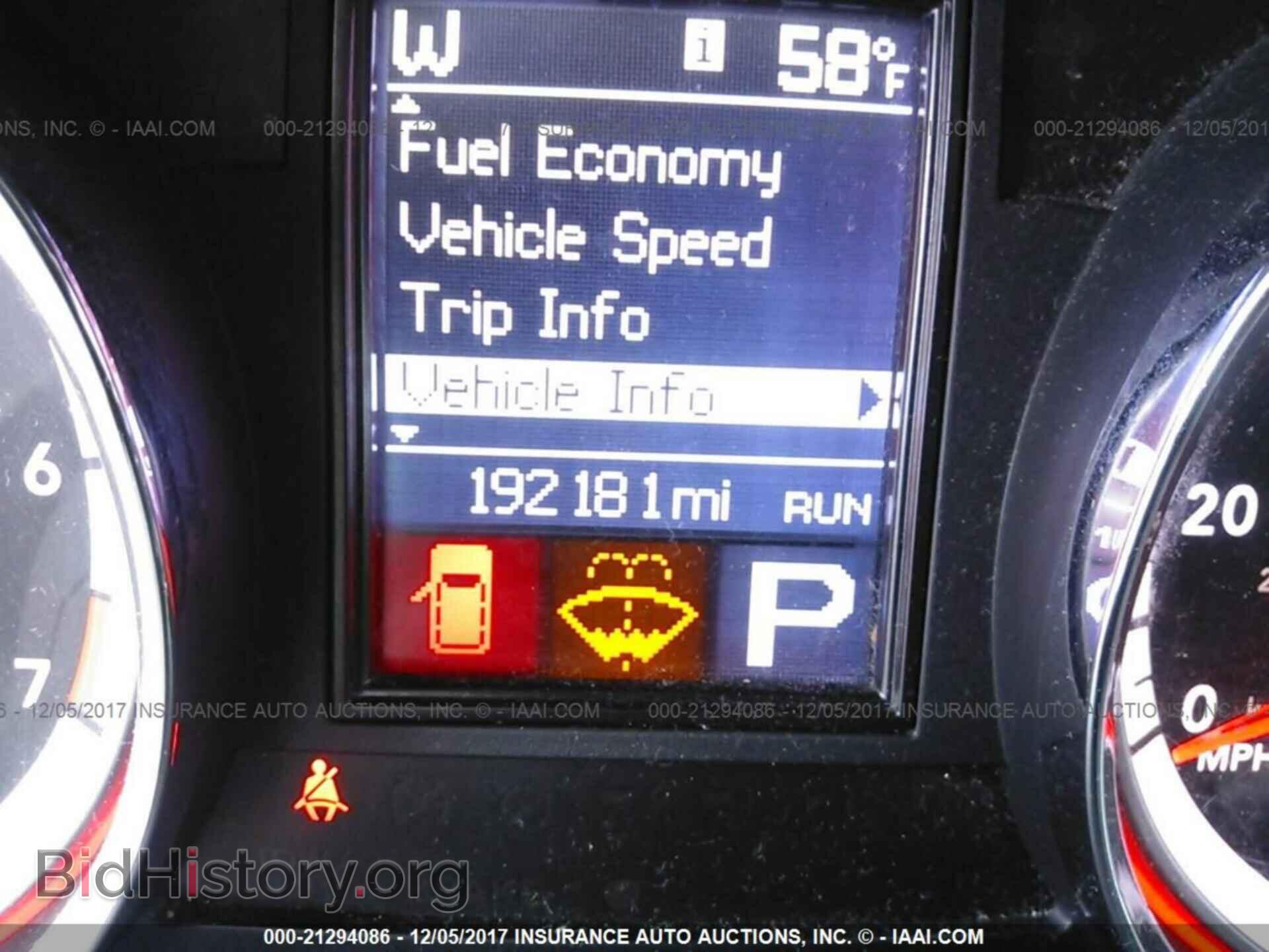 2012 Dodge Durango - VIN: 1C4RDHAG5CC147987 - Фото 7