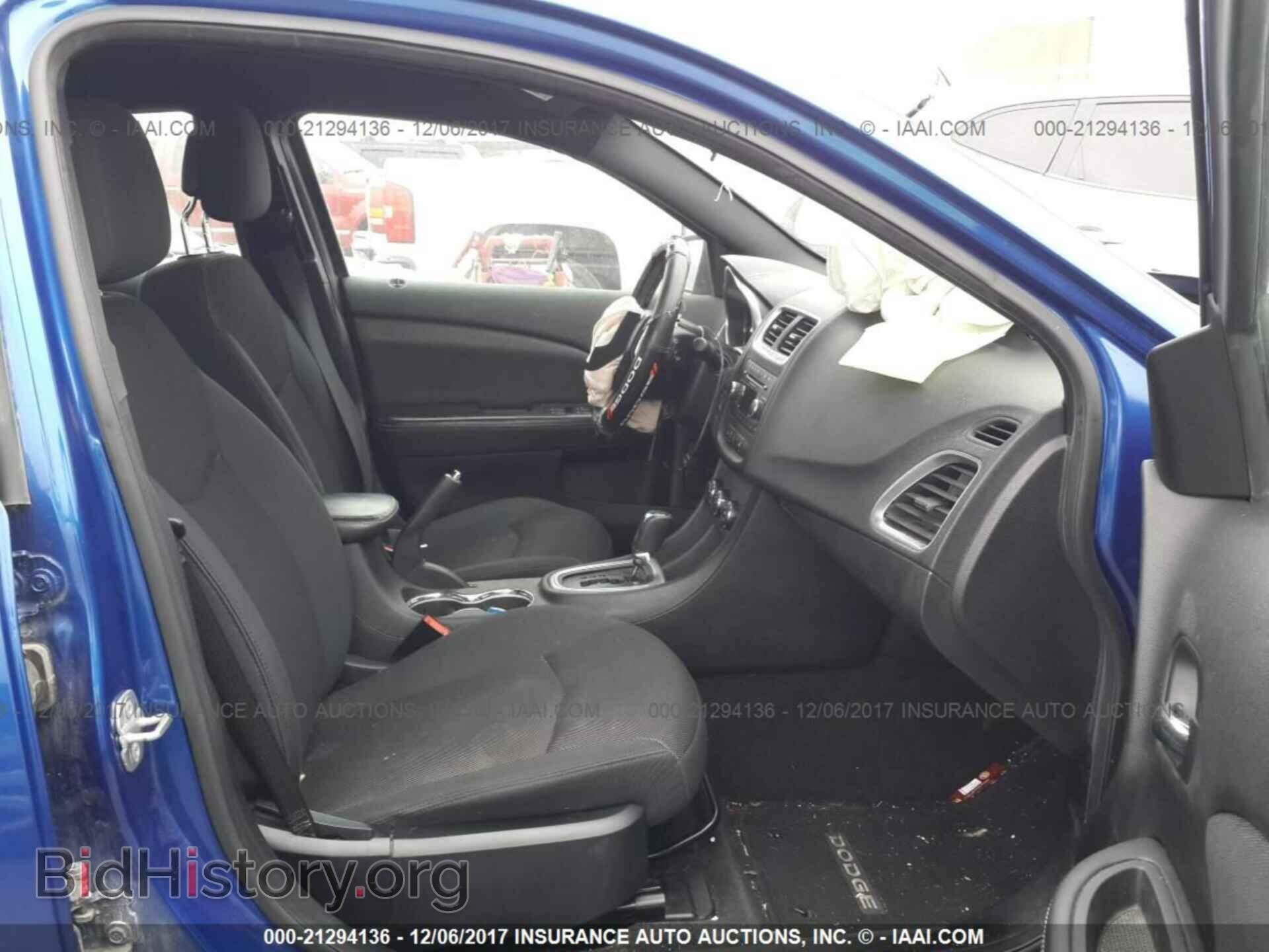 2012 Dodge Avenger - VIN: 1C3CDZCB6CN238532 - Фото 5