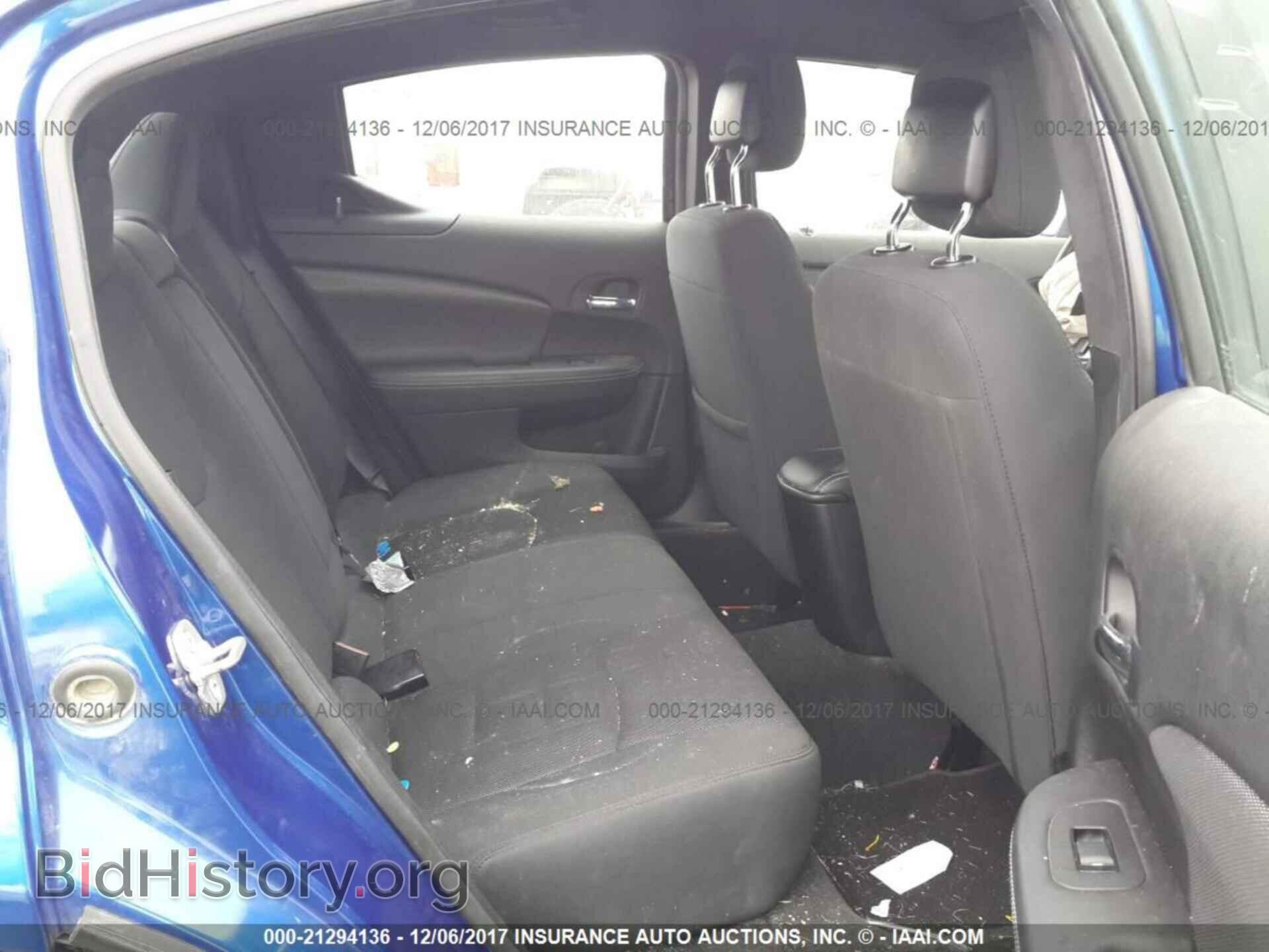 2012 Dodge Avenger - VIN: 1C3CDZCB6CN238532 - Фото 8