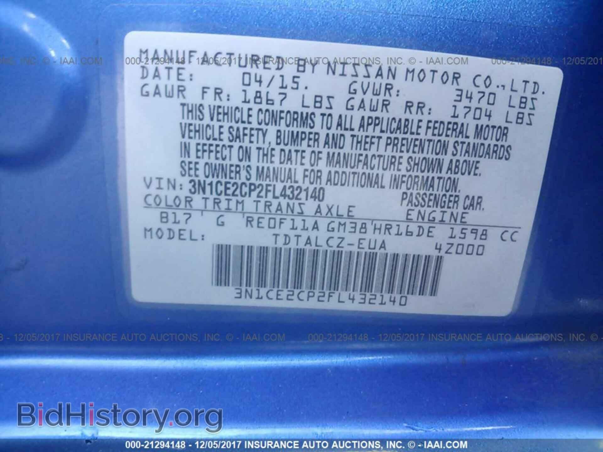 2015 Nissan Versa note - VIN: 3N1CE2CP2FL432140 - Фото 9