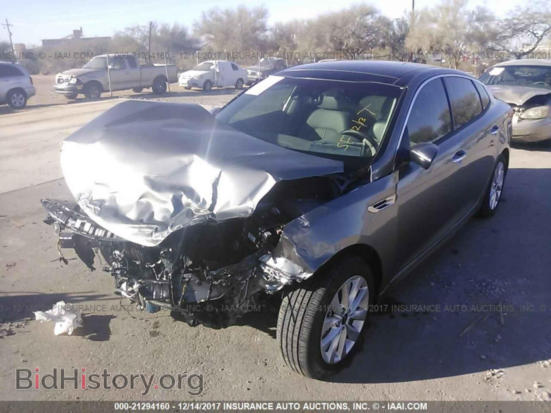 2017 Kia Optima - VIN: 5XXGU4L32HG160004 - Фото 2
