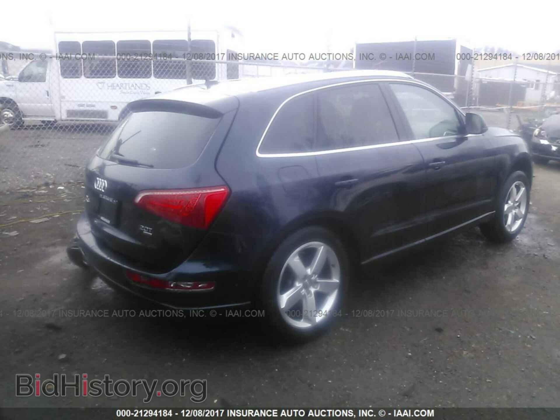2011 Audi Q5 - VIN: WA1LFAFP6BA100231 - Photo 4