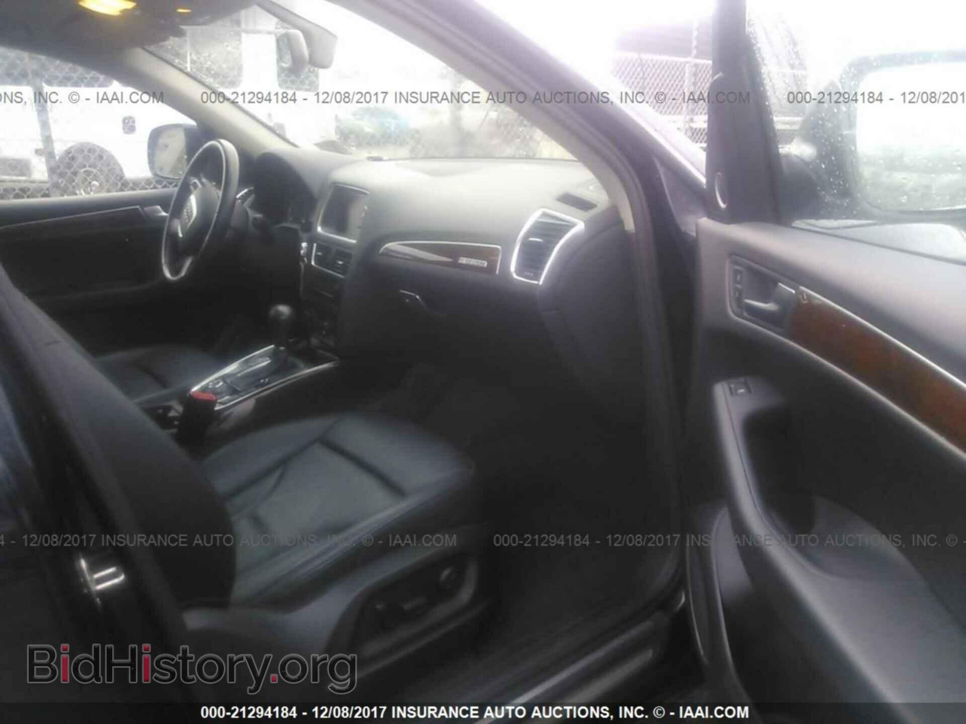 2011 Audi Q5 - VIN: WA1LFAFP6BA100231 - Photo 5