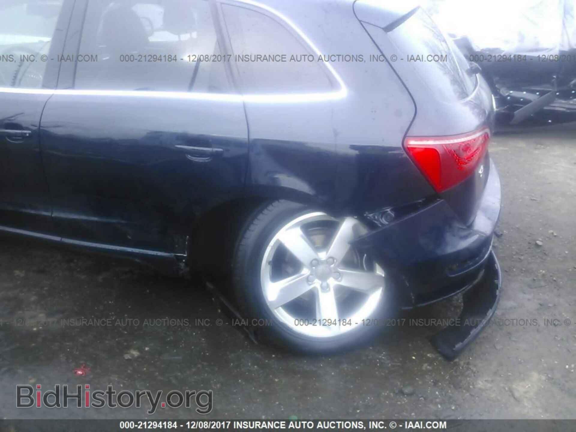 2011 Audi Q5 - VIN: WA1LFAFP6BA100231 - Photo 6